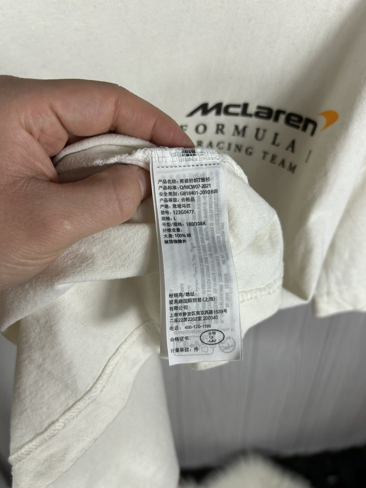 Formula 1 McLaren Racing Formula 1 Team Monaco City T-Shirt Size L Size US L / EU 52-54 / 3 - 10 Thumbnail