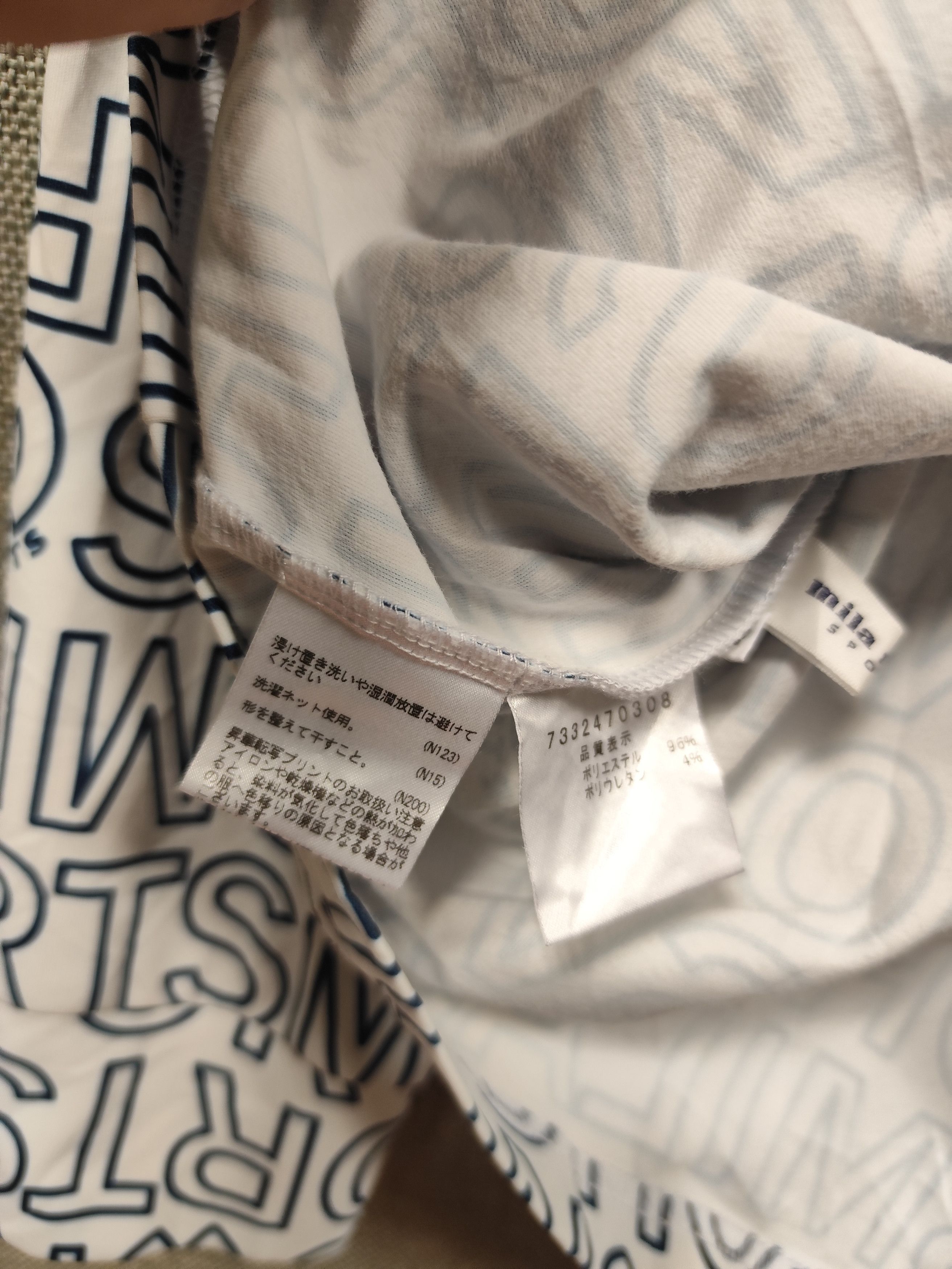 Mila Schon Mila schon full print long sleeve Size M / US 6-8 / IT 42-44 - 6 Thumbnail