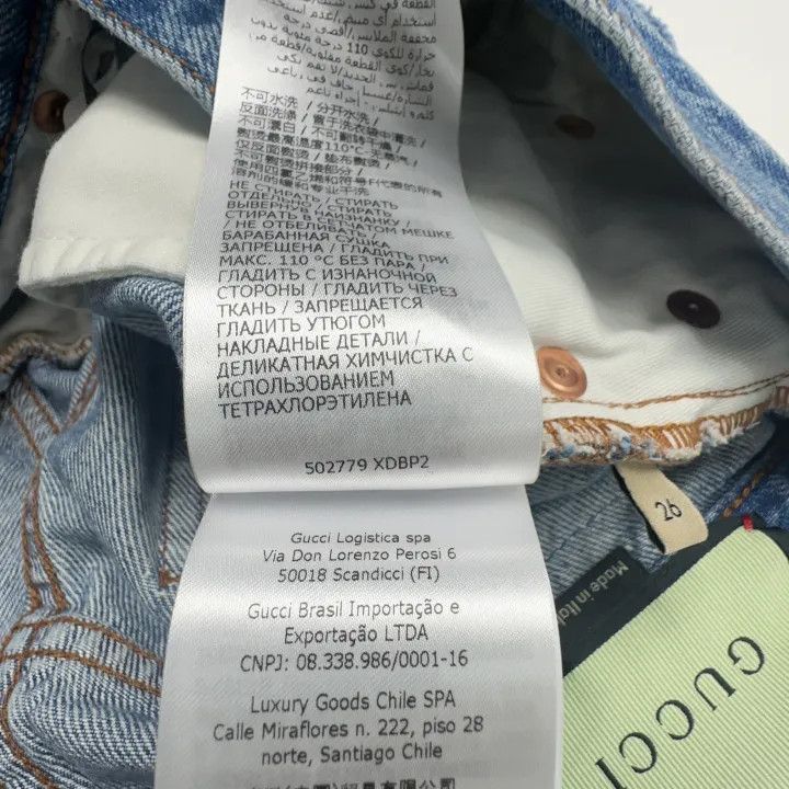 Gucci Gucci Blue Logo Apple Pattern Denim Shorts-2507 Size 26" / US 2 / IT 38 - 5 Thumbnail