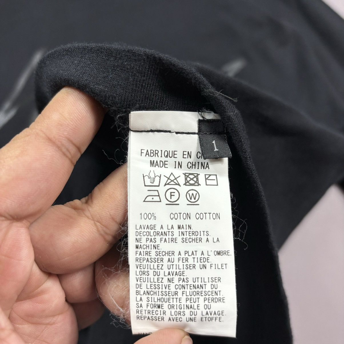 Y's × Yohji Yamamoto Ground y Yohji yamamoto - Spell out longsleeve Size US S / EU 44-46 / 1 - 4 Thumbnail