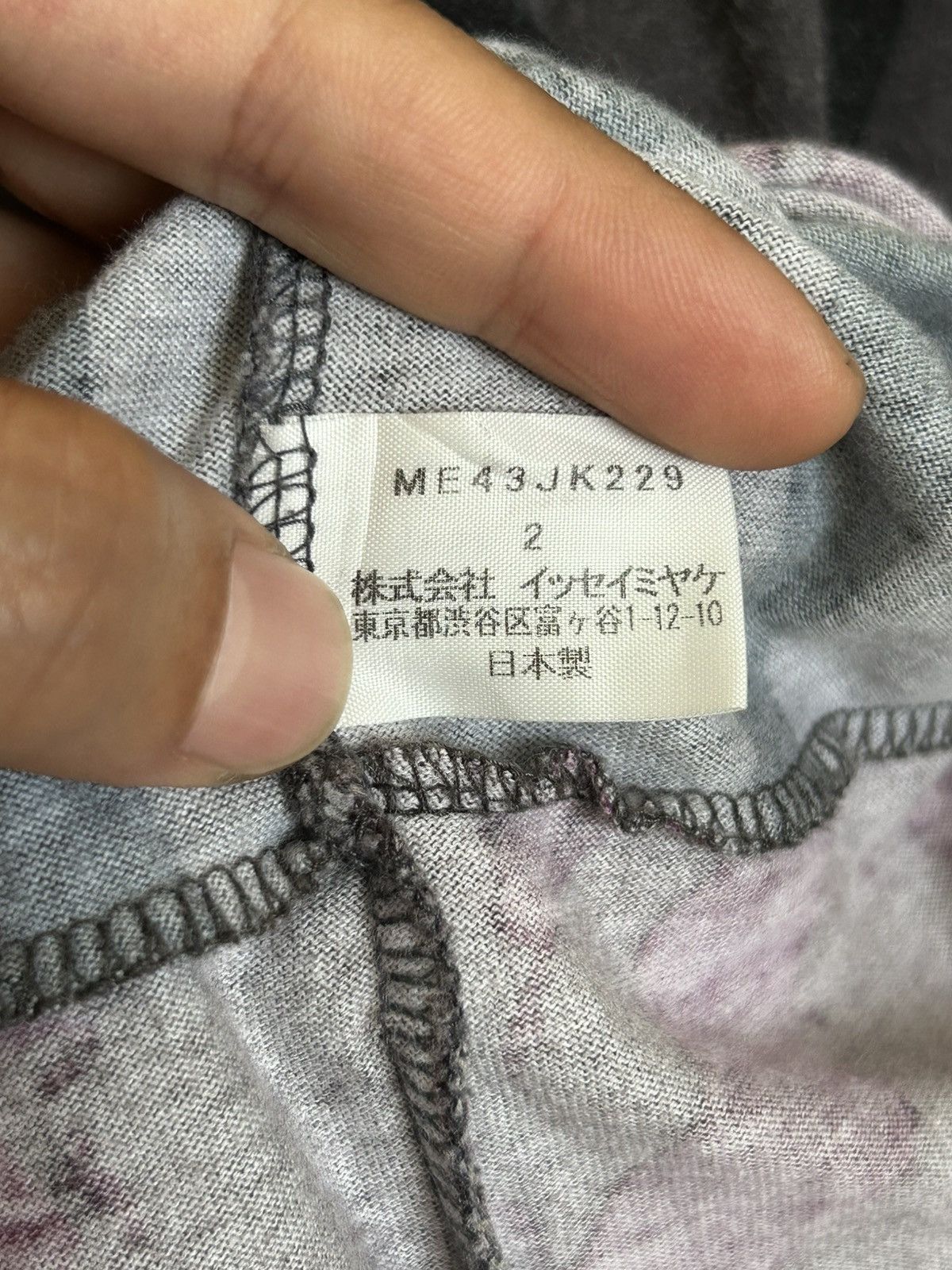 Issey Miyake RARE🔥A/W 2004 ISSEY MIYAKE MEN POTRAIT L/S HAGI BLOCK SEAMS Size US M / EU 48-50 / 2 - 9 Thumbnail