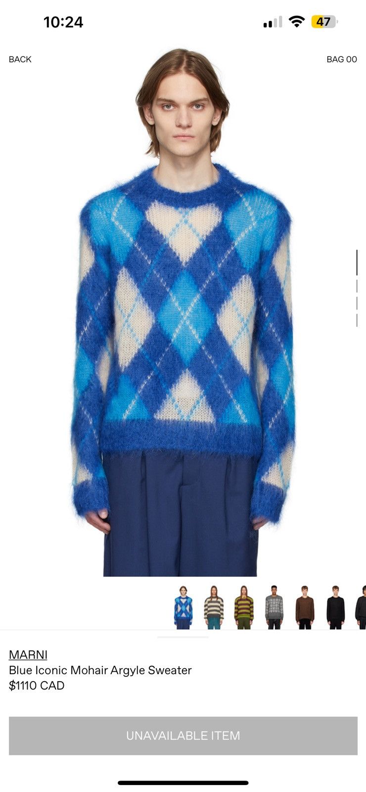 Marni Mohair Sweater | Grailed