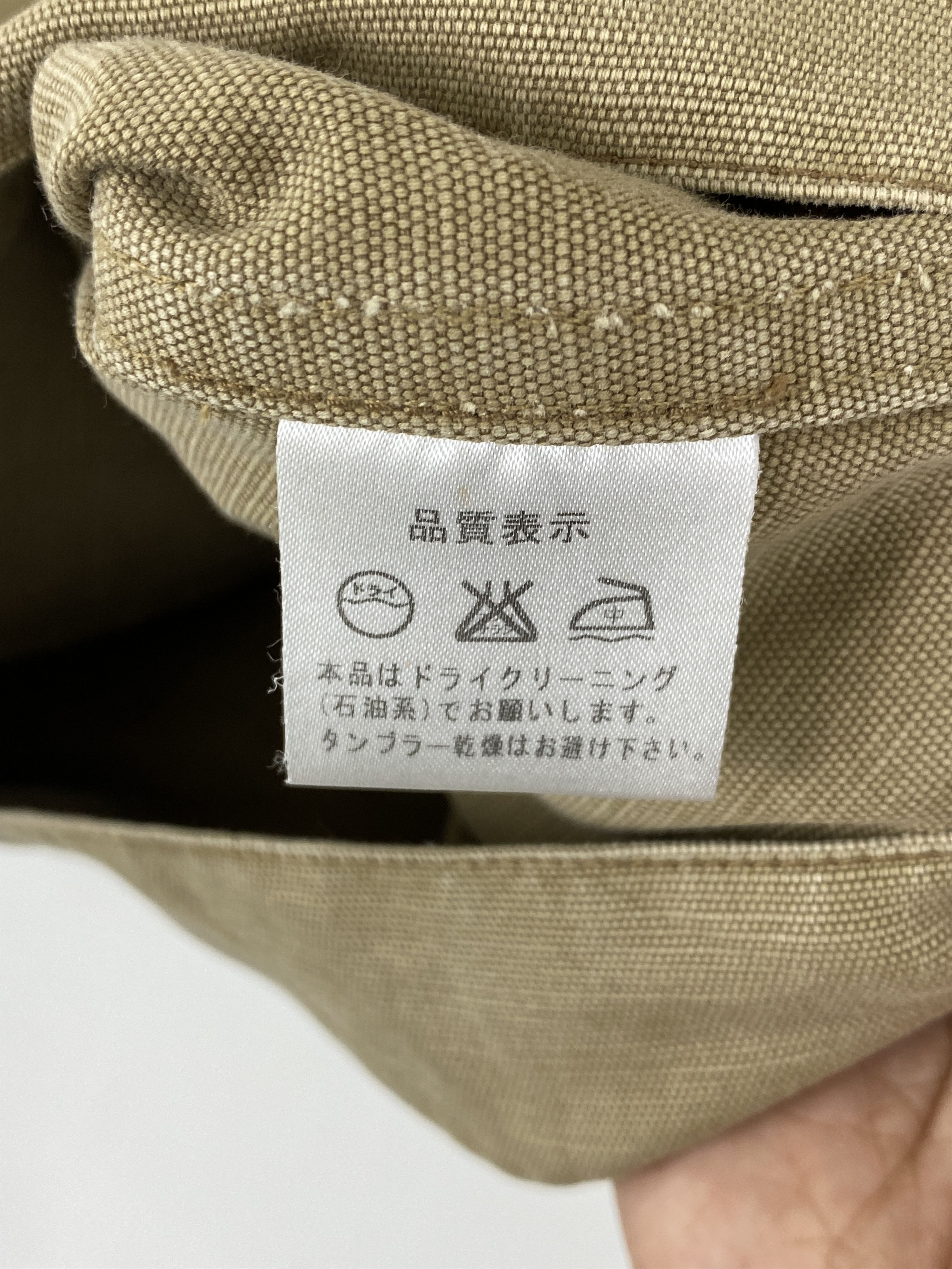 Japanese Brand Vintage Japanese Brand Scheme Denim Jacket J2054 Size US S / EU 44-46 / 1 - 5 Thumbnail
