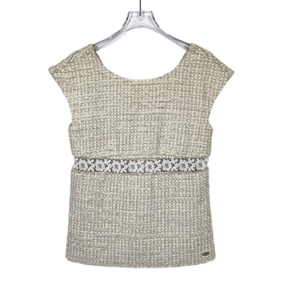 Chanel [Chanel] Logo Button Beige Tweed Classic Vest 36 Size XS / US 0-2 / IT 36-38 - 1 Thumbnail