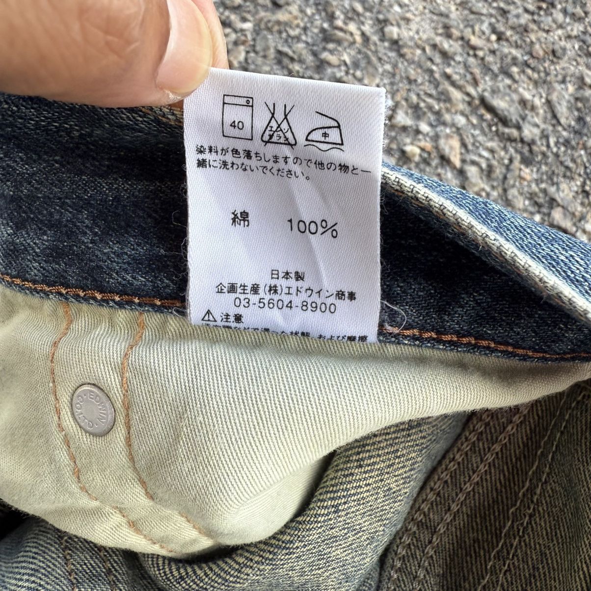 Edwin VINTAGE EDWIN MUD WASHER FADED RIPPEP JEAN DENIM PANTS Size US 33 - 14 Thumbnail