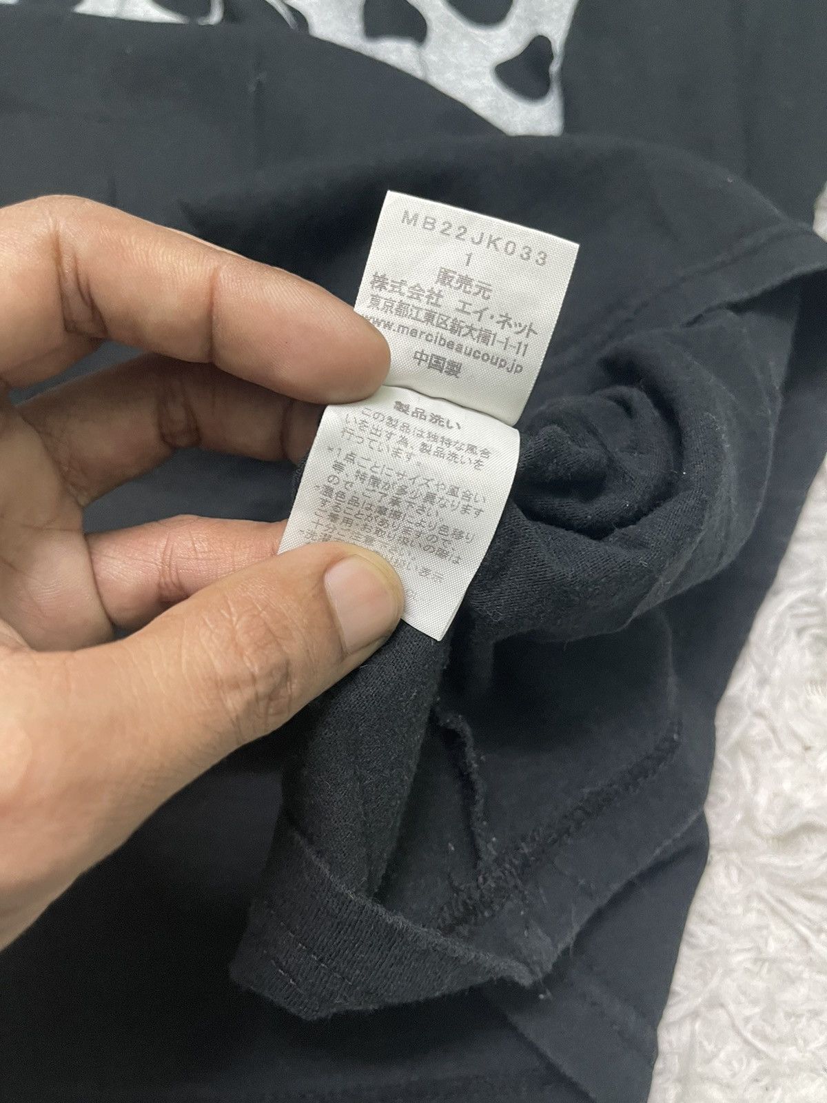Issey Miyake VINTAGE MERCIBEAUCOUP BY ISSEY MIYAKE LONGSLEEVE SHIRT Size US S / EU 44-46 / 1 - 8 Thumbnail
