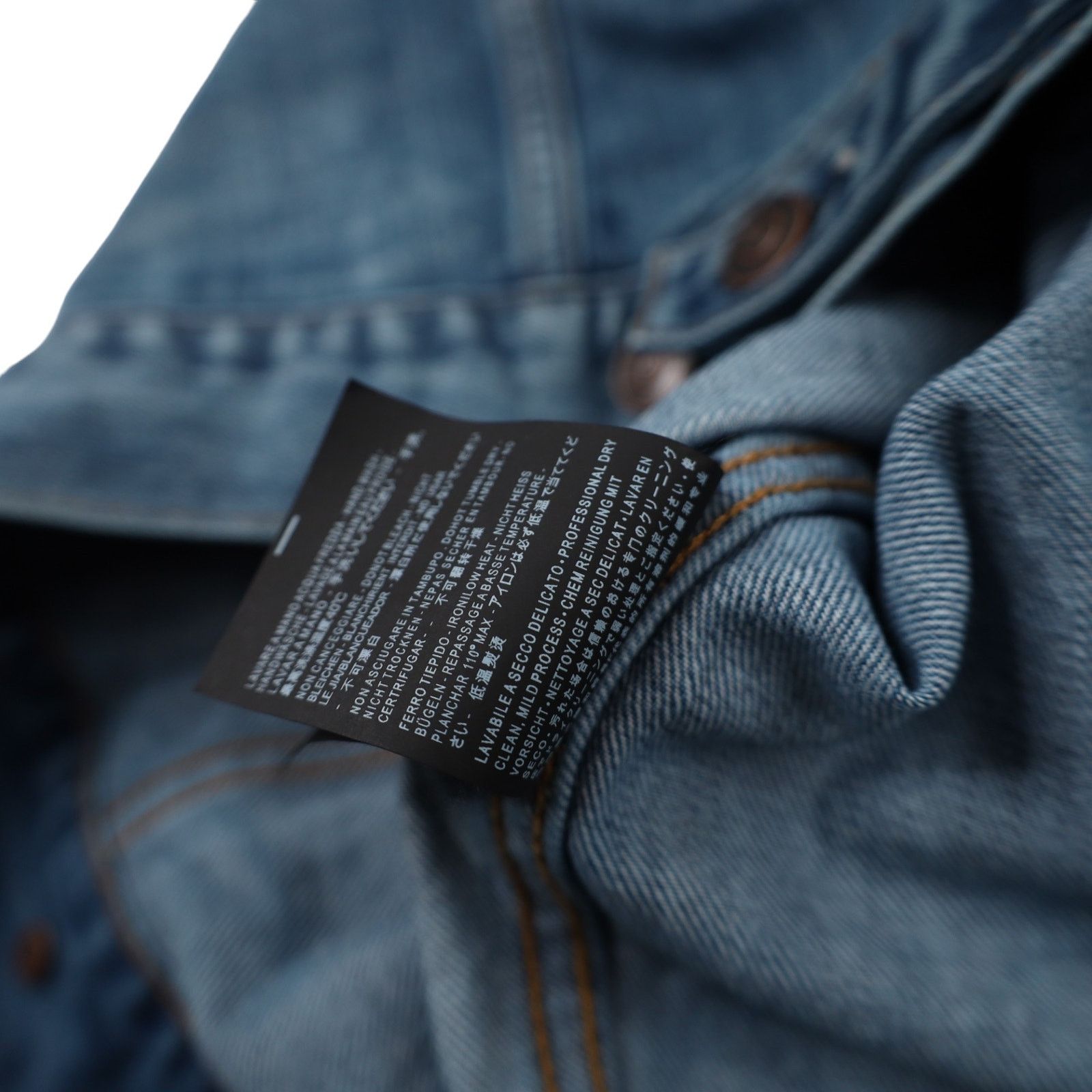 Balenciaga Balenciaga Mode Japanese Denim Embroidered Spellout Jacket Size US M / EU 48-50 / 2 - 14 Thumbnail