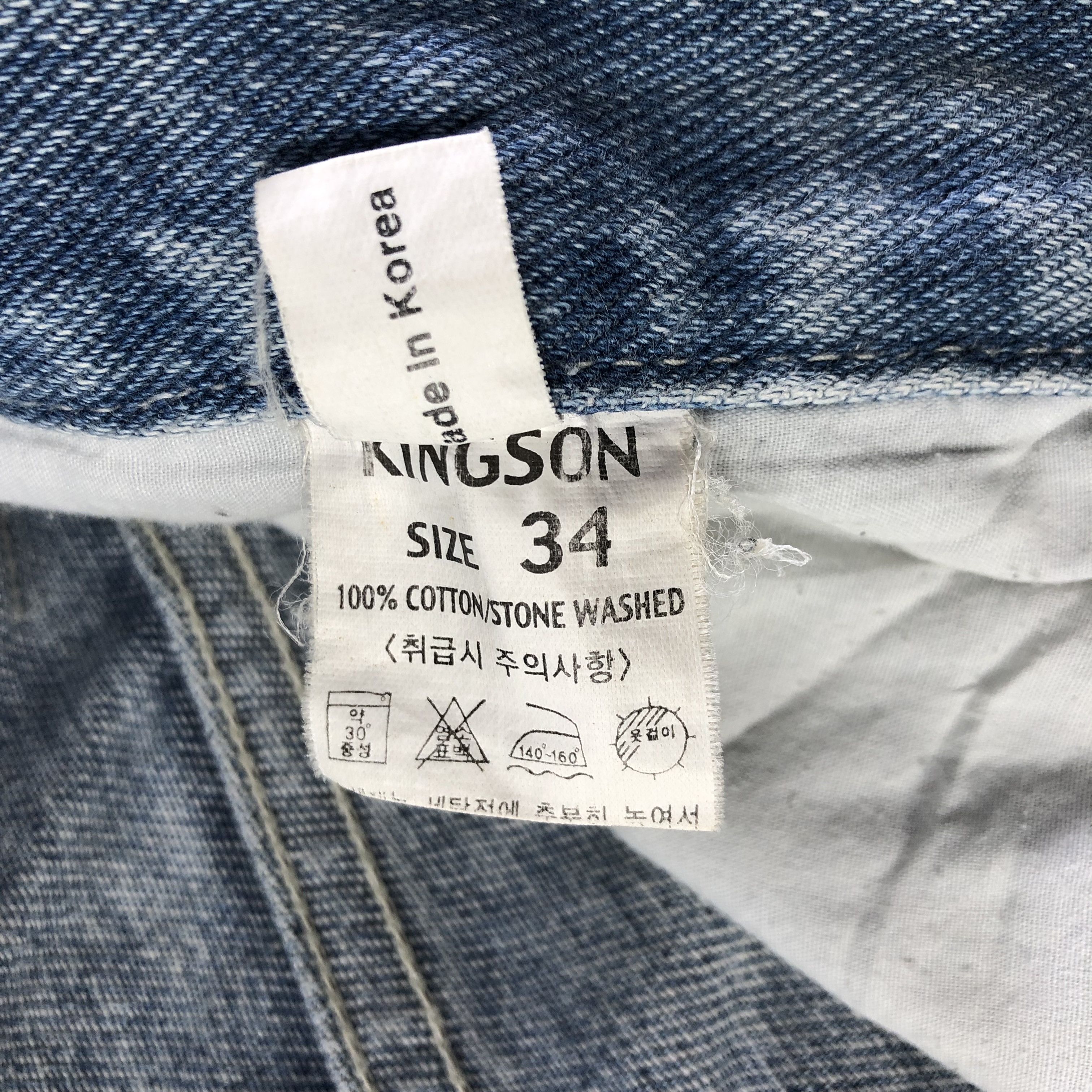 Japanese Brand Vintage Kingson Jeans Ripped Denim KJ3050 Size US 34 / EU 50 - 11 Thumbnail