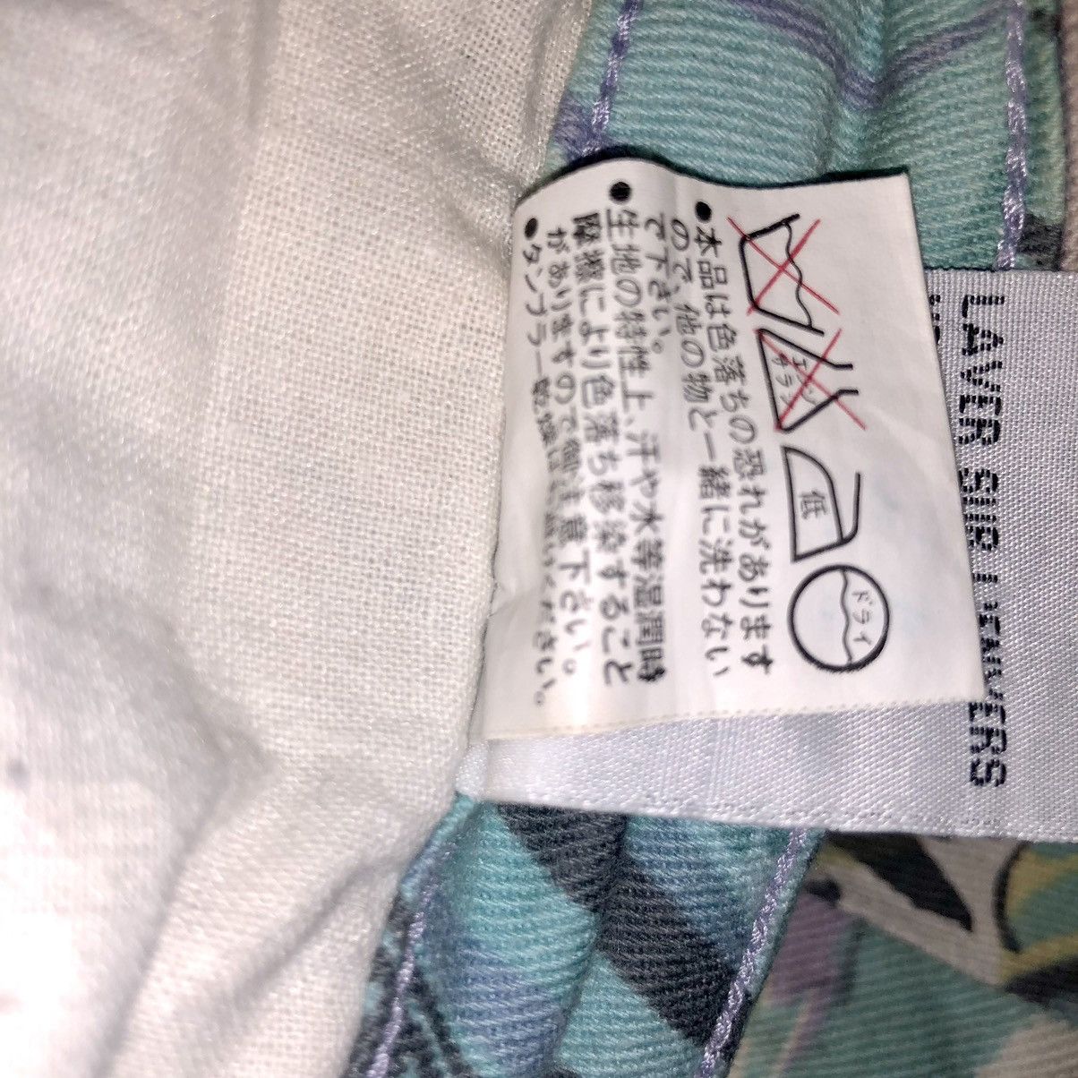Designer × Japanese Brand × Jean Paul Gaultier ANNE ELISABETH DENIN JEANS FULL PRINT Size 28" / US 6 / IT 42 - 24 Thumbnail