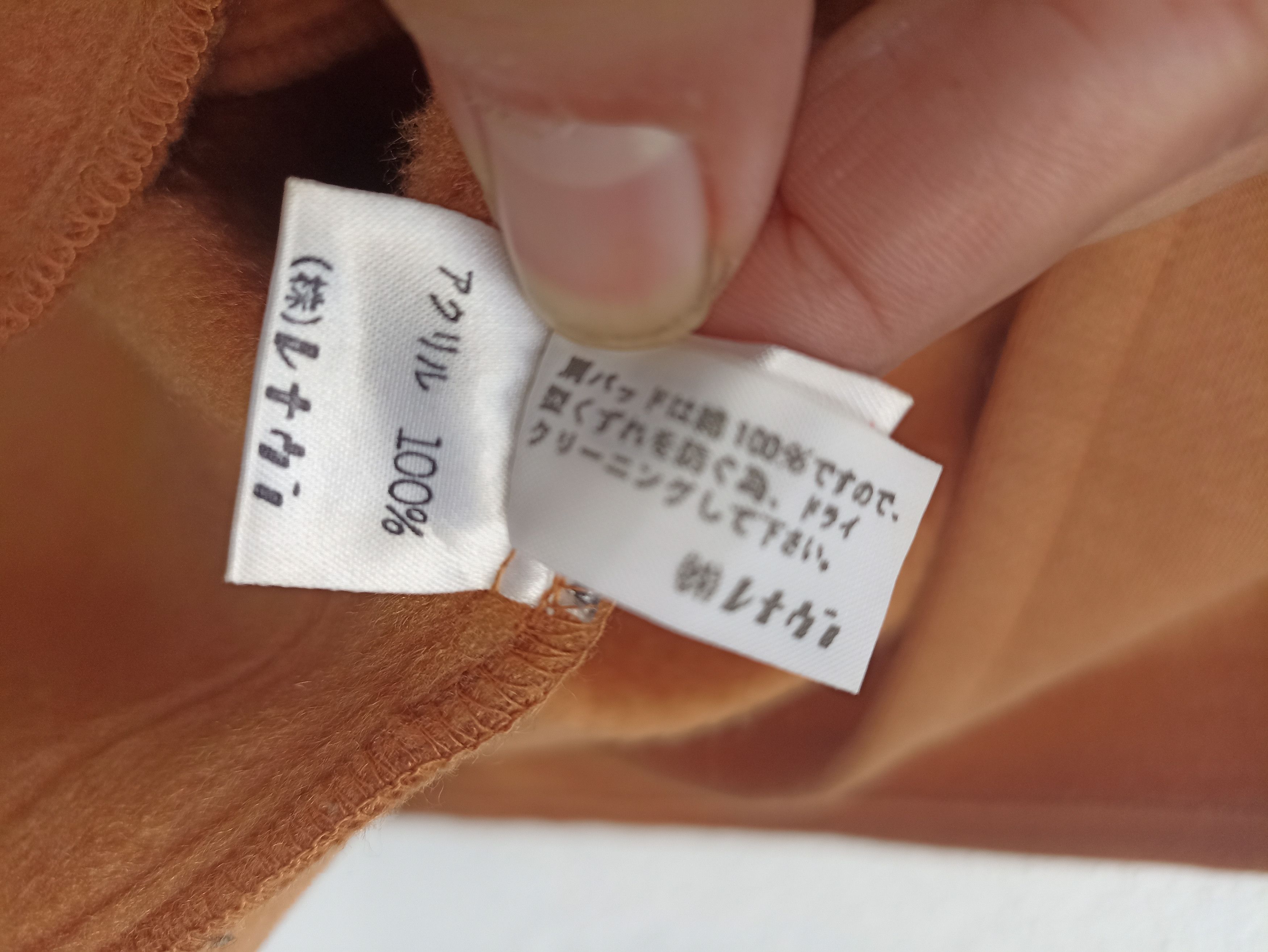 Beauty Beast Archives Norma Kamali cardigan jacket muffler Size US M / EU 48-50 / 2 - 9 Thumbnail
