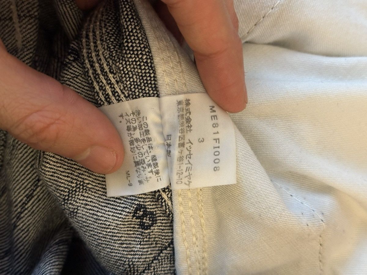 Issey Miyake SS08 A.P.O.C. Denim "CARBON NEUTRAL" set Size US 34 / EU 50 - 9 Thumbnail