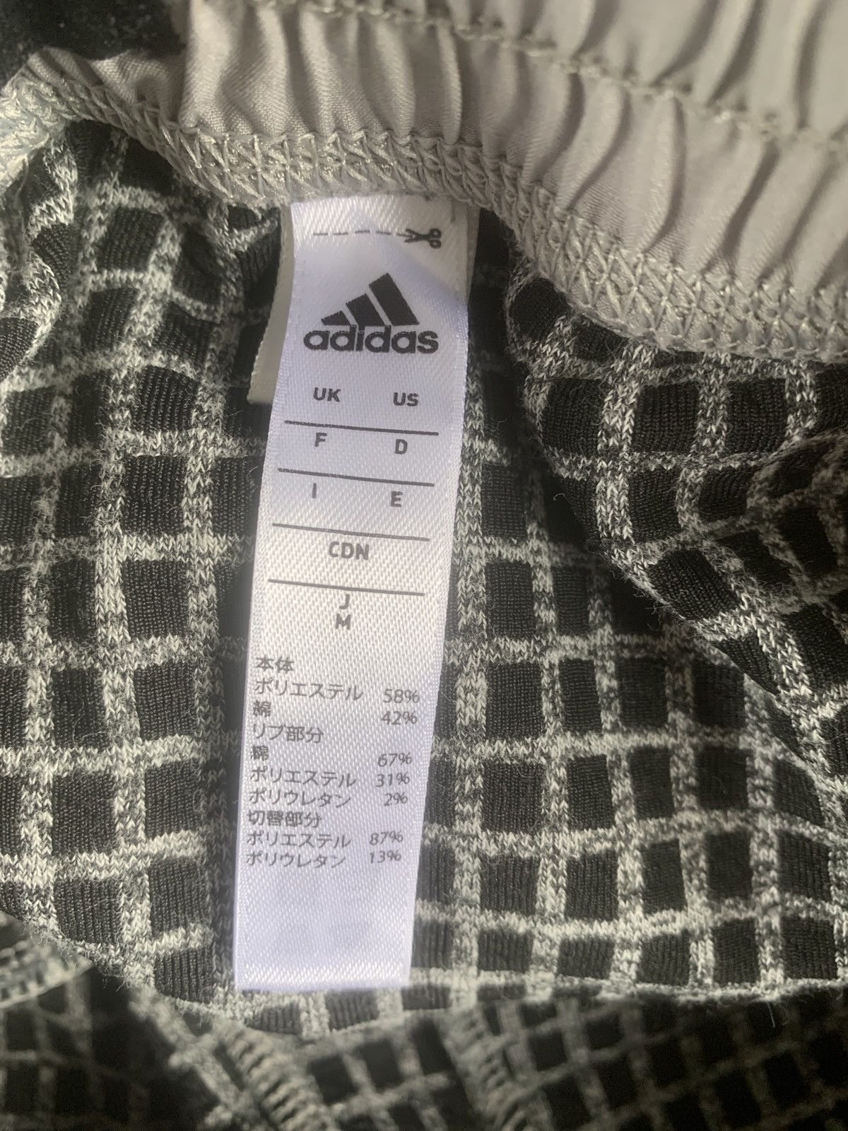 Adidas × Reigning Champ Adidas x Reigning Champ grey sweatpants size 27-32 Size US 32 / EU 48 - 7 Thumbnail