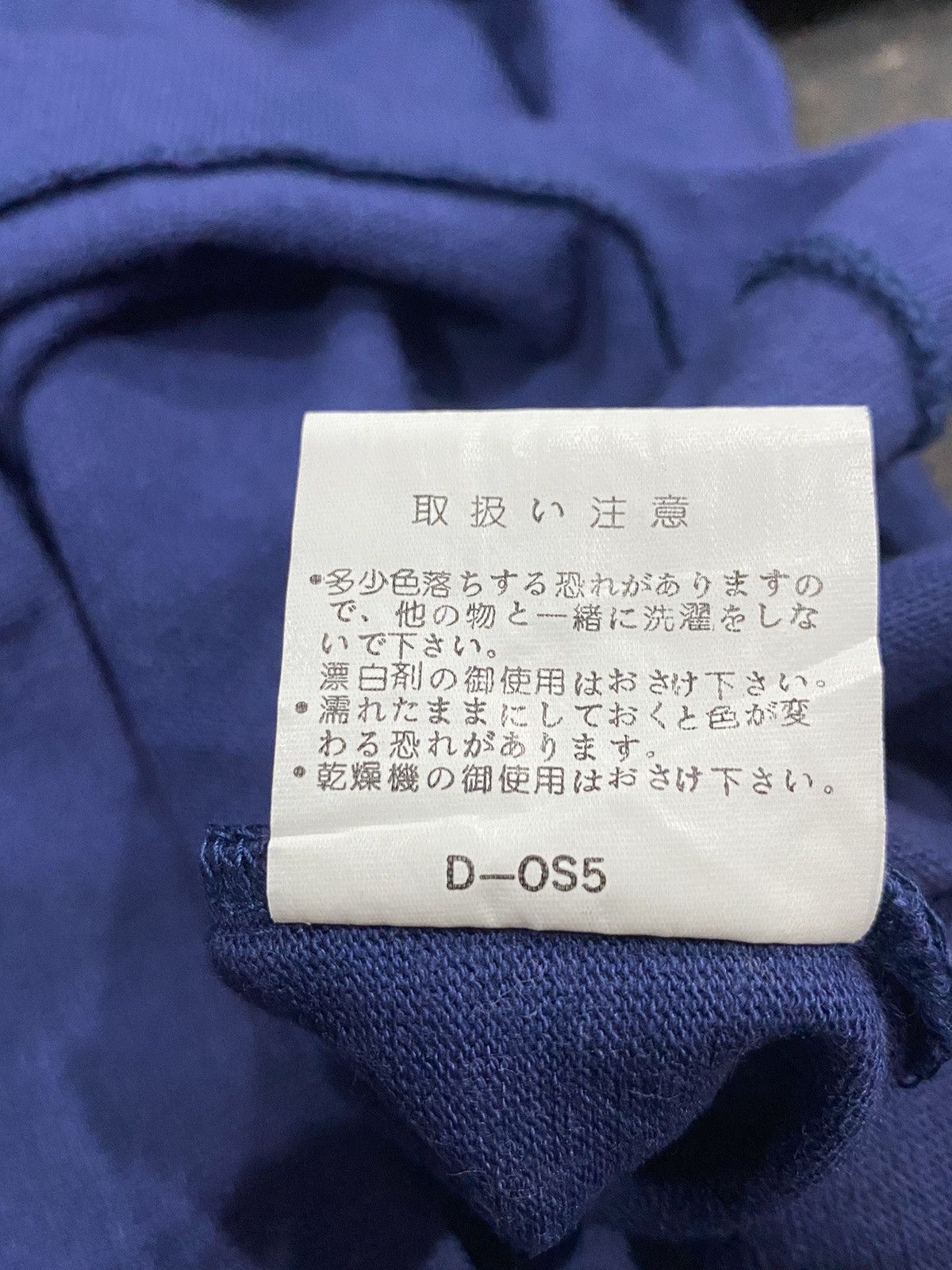 Designer × Japanese Brand Suntory Coffee Boss Long Sleeve Polo Shirt Size US L / EU 52-54 / 3 - 19 Thumbnail