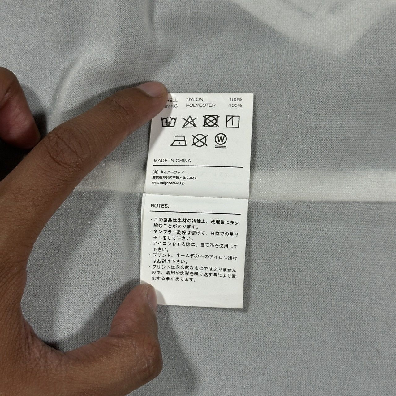 Neighborhood NEIGHBORHOOD BROOKS / N-JKT NYLON Size US XL / EU 56 / 4 - 7 Thumbnail