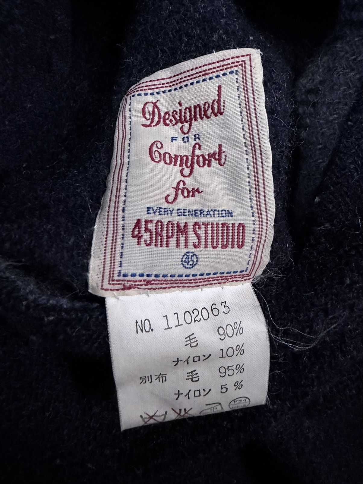 45rpm Vtg🔥45rpmStudio Mohair Indigo/Tartan Revesible Trench Jacket Size US L / EU 52-54 / 3 - 24 Thumbnail
