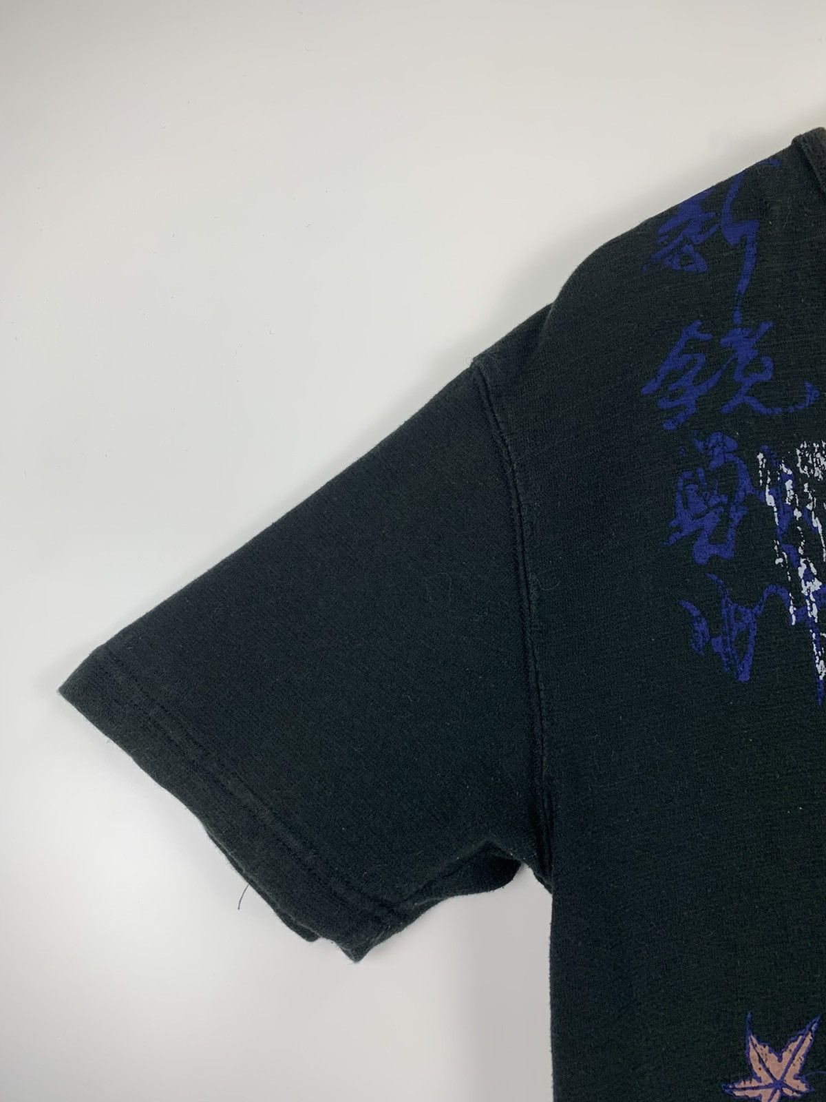 Vintage Vintage Sukajan Japan shirt Size US M / EU 48-50 / 2 - 8 Thumbnail
