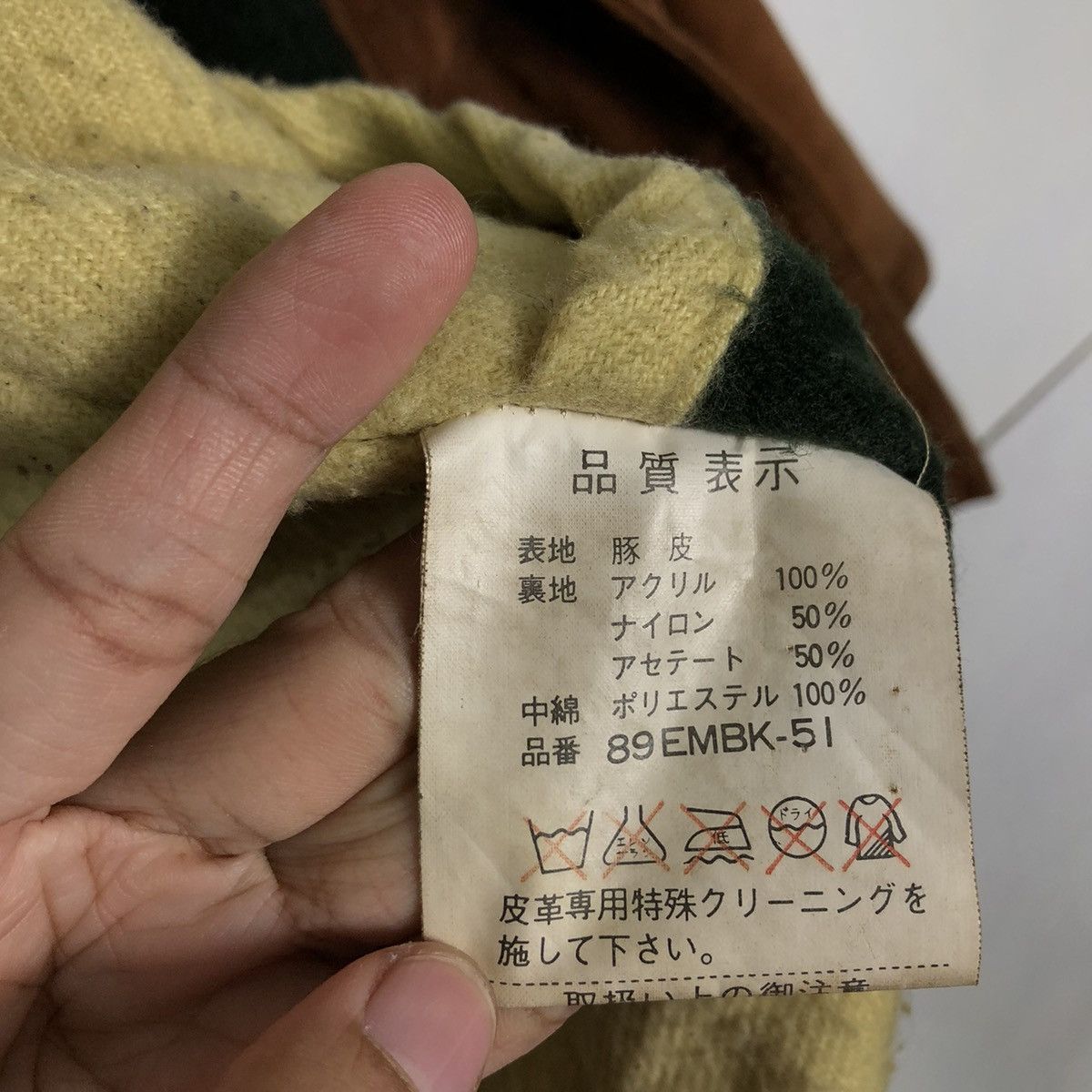 Genuine Leather 🔥Vintage Genuine Leather Jacket Unknown Destination Japan Size US S / EU 44-46 / 1 - 15 Thumbnail