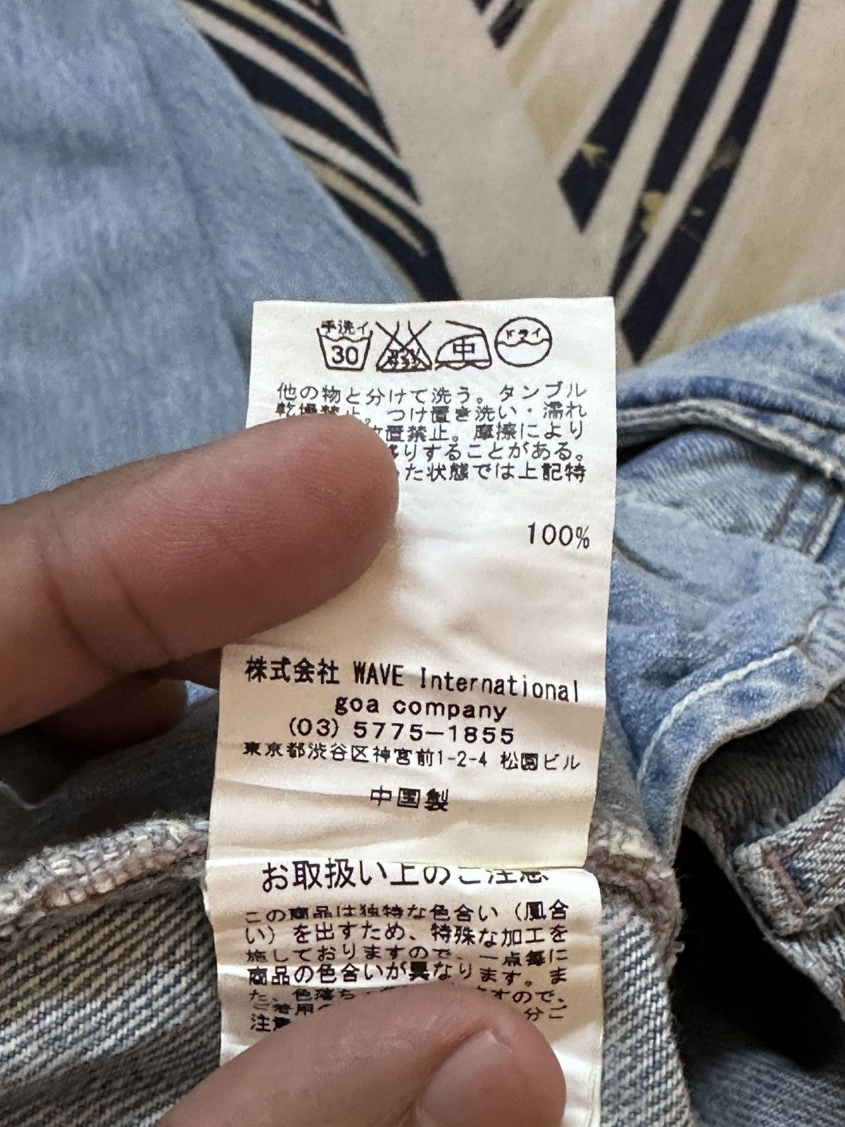 GOA Vintage Goa Selvedge Faded Distressed Denim Size US 30 / EU 46 - 10 Thumbnail
