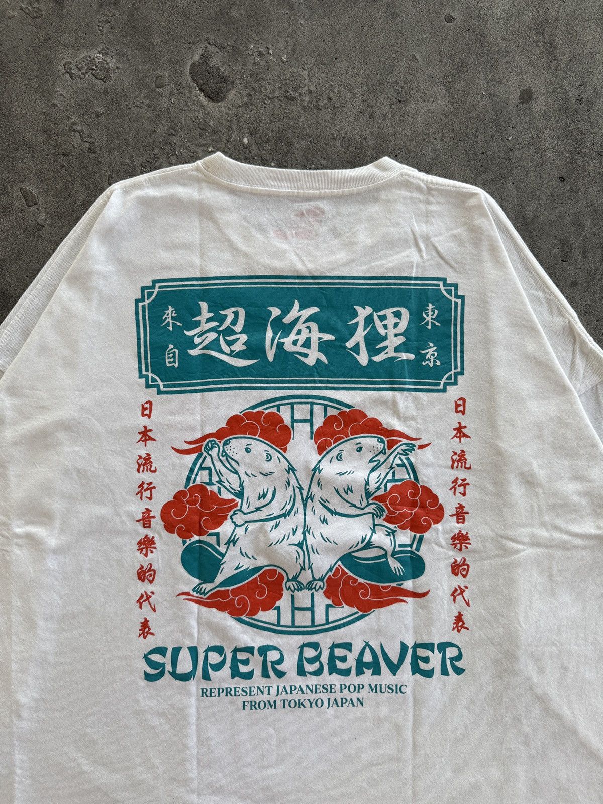 Band Tees Super Beaver Japanese Pop Music LS Tee Size US XXL / EU 58 / 5 - 2 Thumbnail