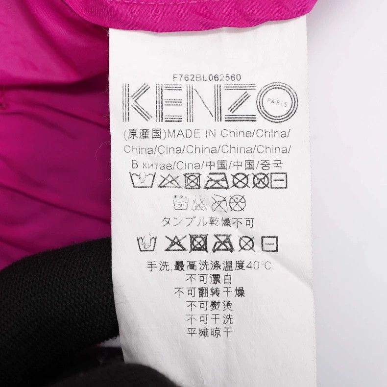 Kenzo KENZO Lightweight nylon jacket Size M / US 6-8 / IT 42-44 - 6 Thumbnail