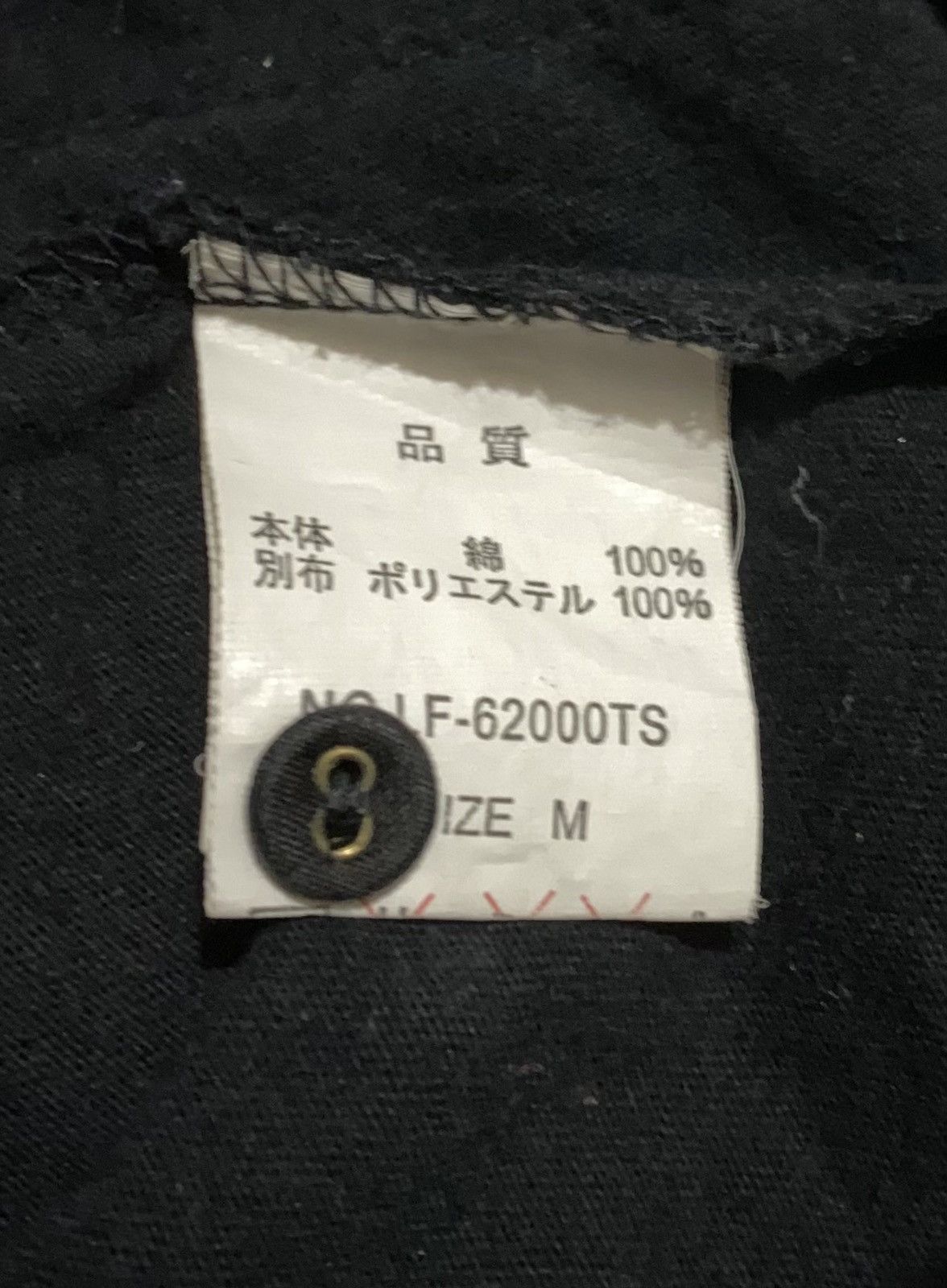 Japanese Brand × LOWRYS FARM × Vintage Japanese Brand Lowrys Farm Style Long Sleeve Tee Size S / US 4 / IT 40 - 5 Thumbnail