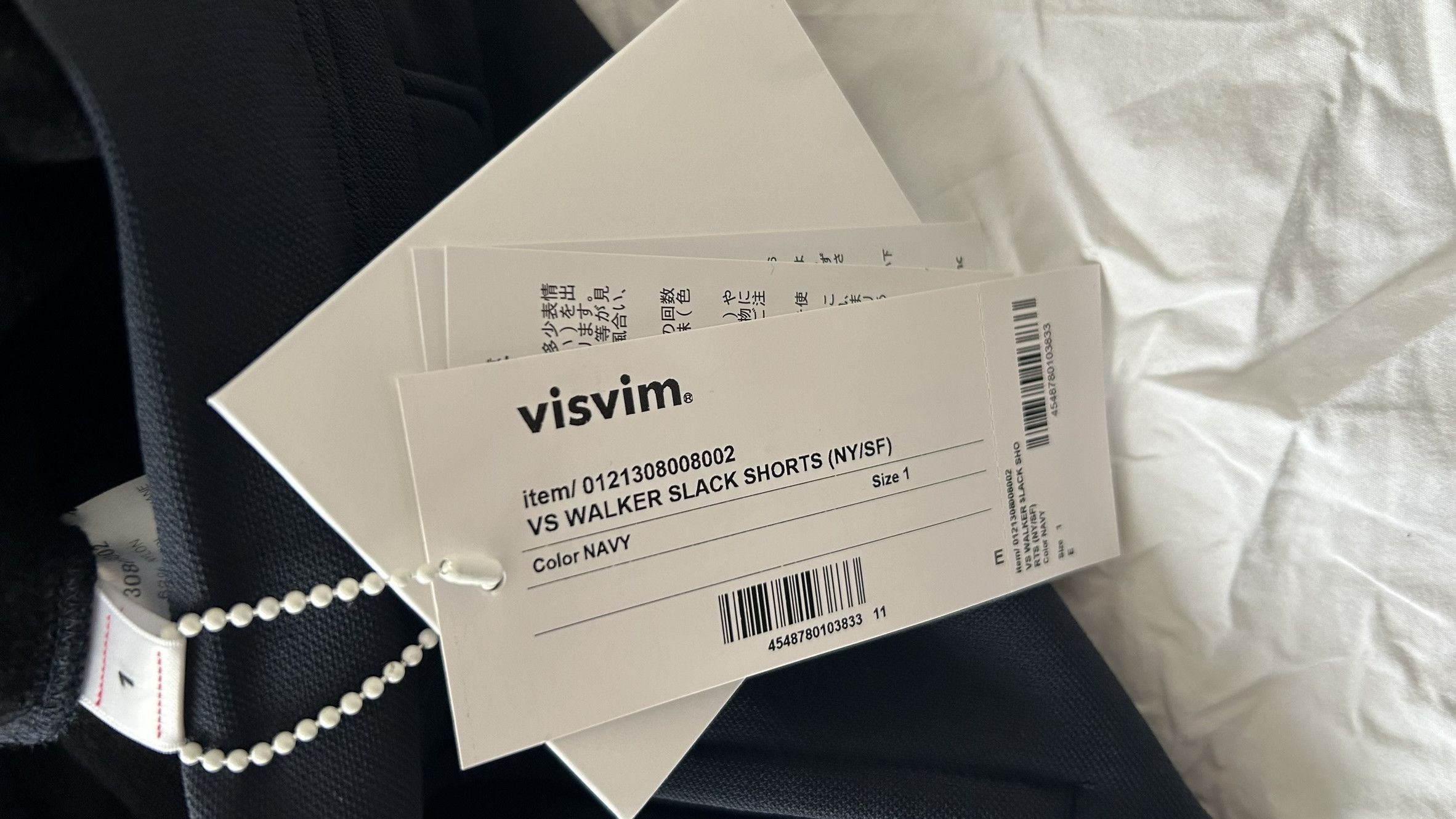 Visvim aa . 1 . BNWT . VISVIM SPORT .VS WALKER SLACK SHORTS (NY/SF) Size US 28 / EU 44 - 4 Thumbnail