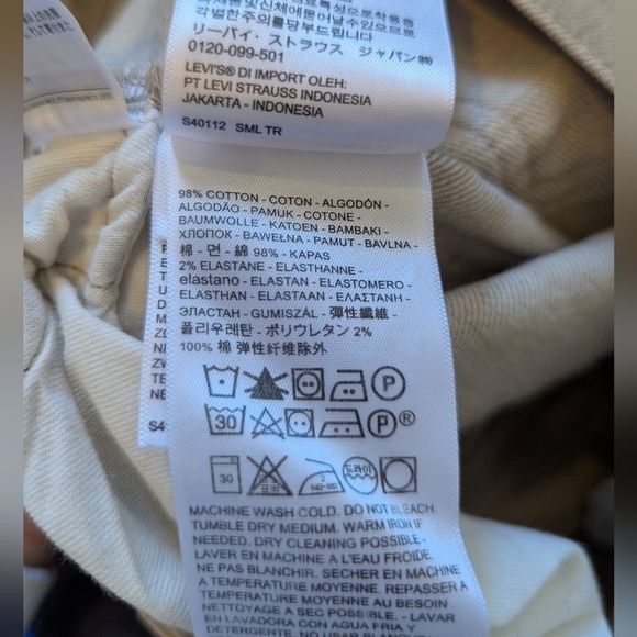 Levi's Levi's Made & Crafted Barrel Crop Denim Jeans - Beige Size 25" / US 0 / IT 36 - 9 Thumbnail