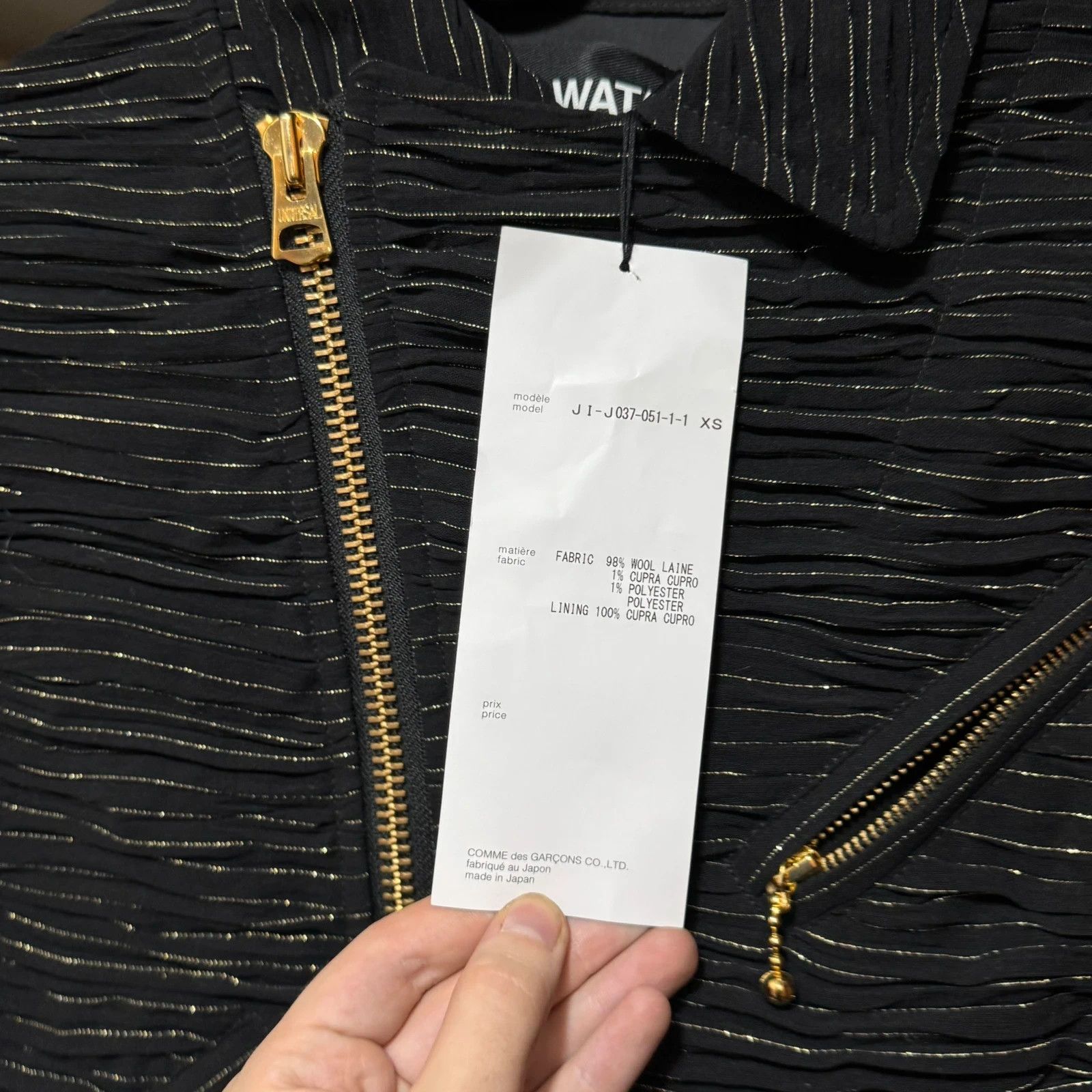 Junya Watanabe F/W 2021 Junya Watanabe biker light jacket Size XS / US 0-2 / IT 36-38 - 11 Thumbnail