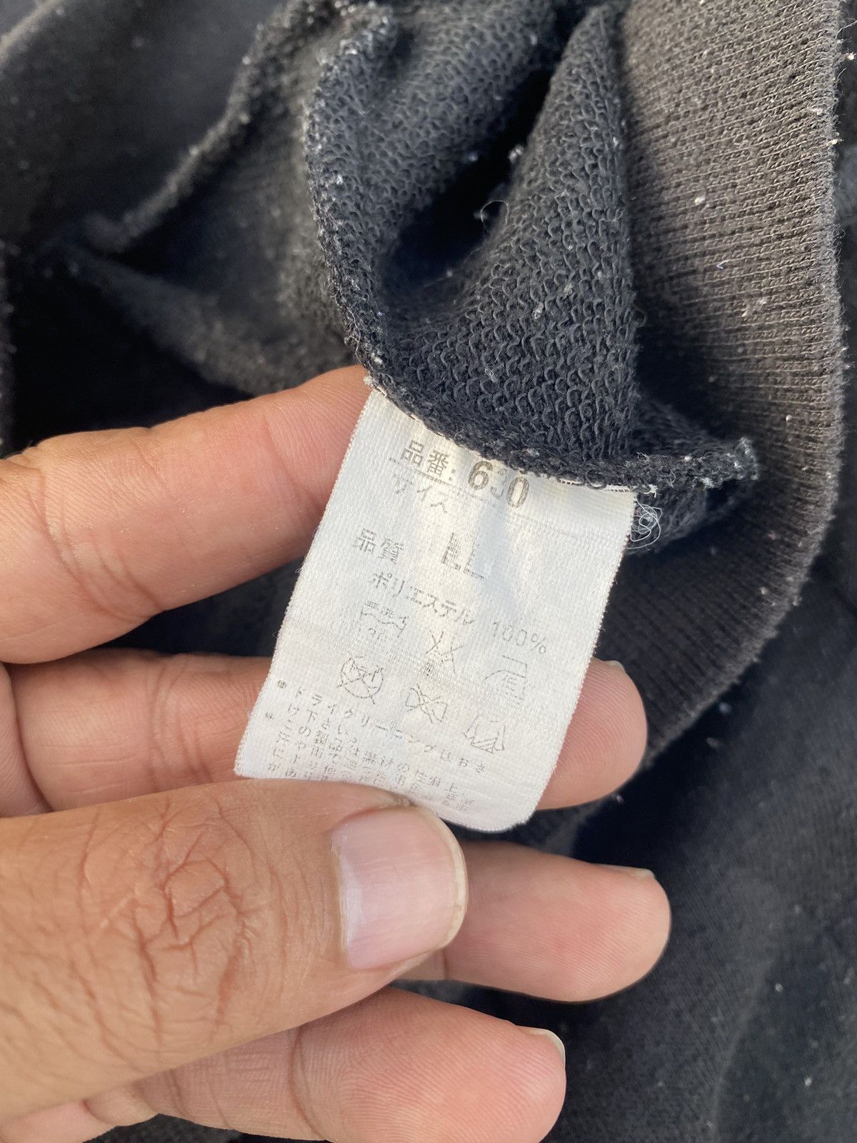 Japanese Brand Fighting Belief Seditionaries hoodies Size US M / EU 48-50 / 2 - 10 Thumbnail