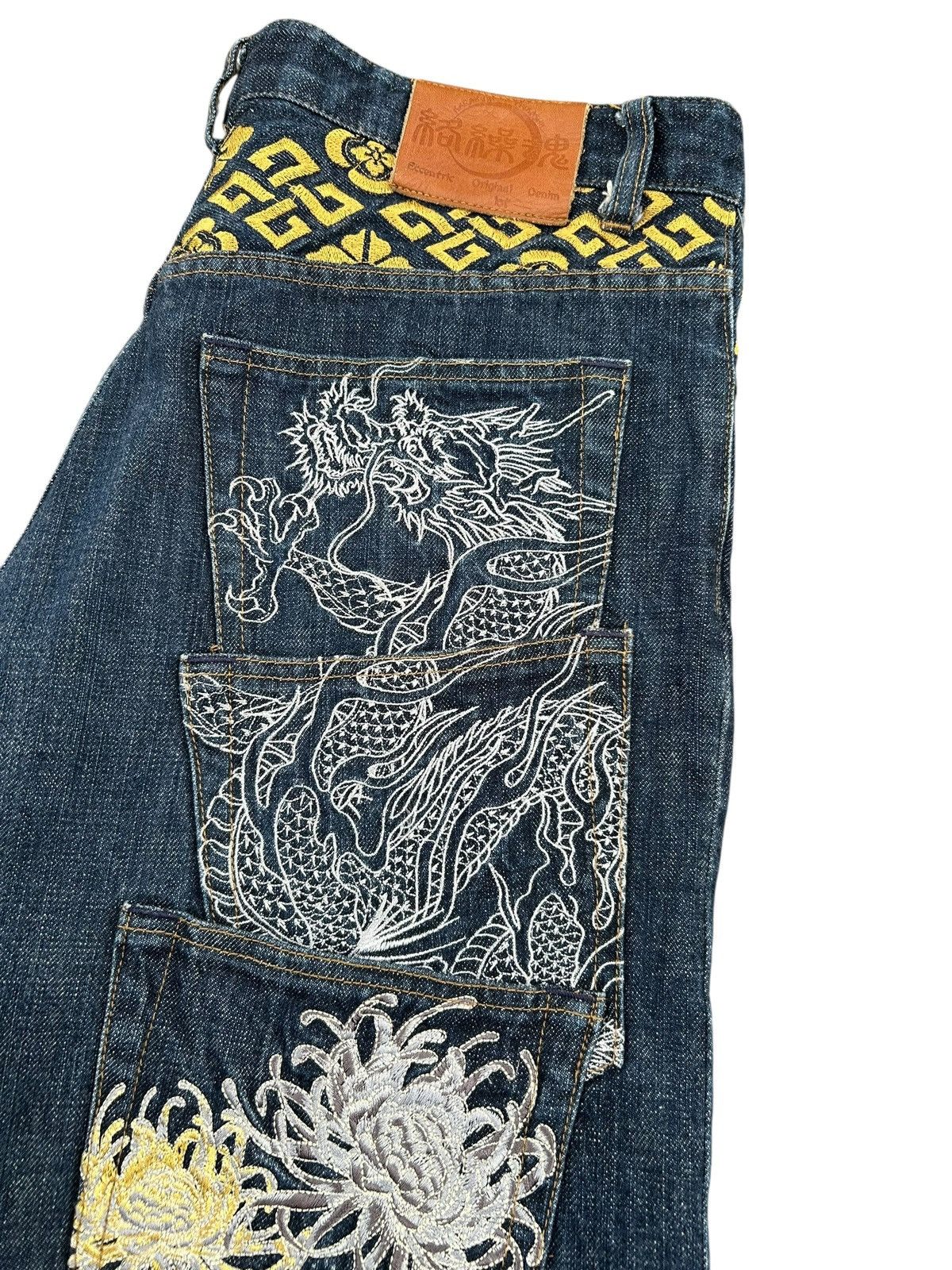 Kapital KARAKURI TAMASHII DRAGON Embroidered Japanese Vintage Denim Size US 34 / EU 50 - 13 Thumbnail
