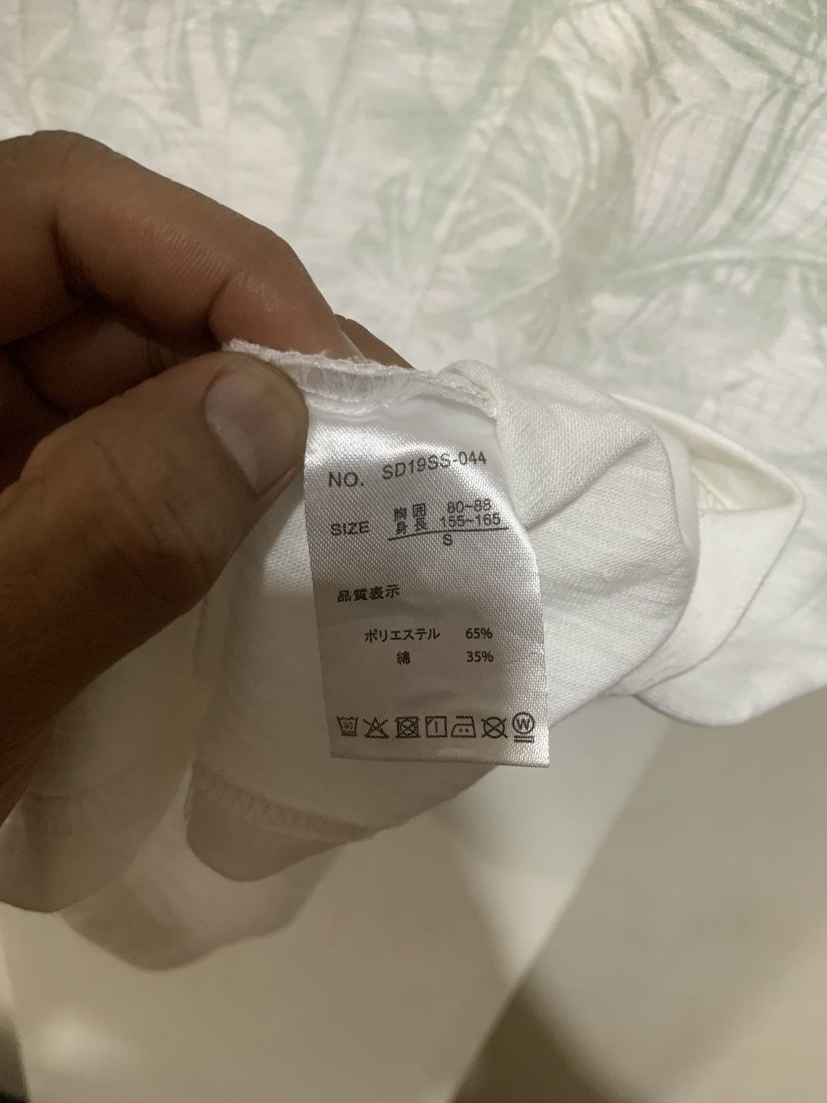 semanticdesign Japanese Semantic Design Nature Tee Shirt Size US S / EU 44-46 / 1 - 7 Thumbnail