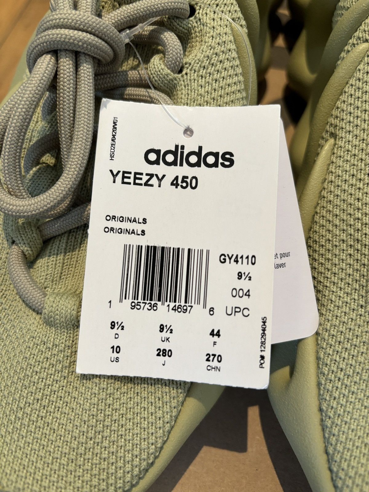 Adidas × Kanye West Adidas Yeezy 450 Resin Size US 10 / EU 43 - 9 Thumbnail