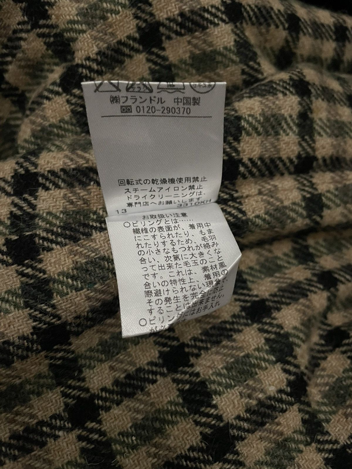 Yohji Yamamoto YOHJI YAMAMOTO INED TRENCH COAT Size S / US 4 / IT 40 - 13 Thumbnail