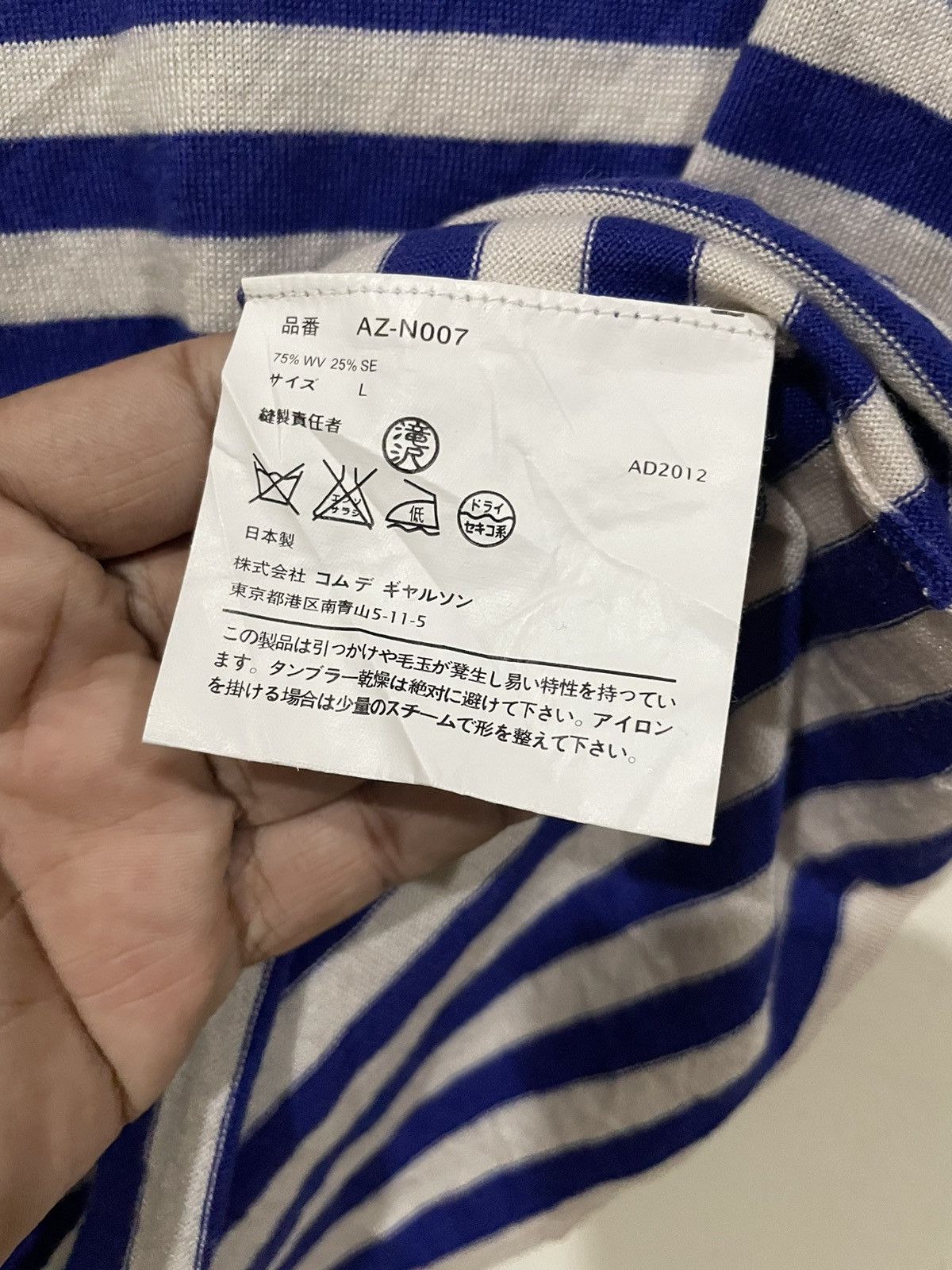 Comme des Garcons Comme Des Garcons Play Longsleeve Shirt Size S / US 4 / IT 40 - 19 Thumbnail