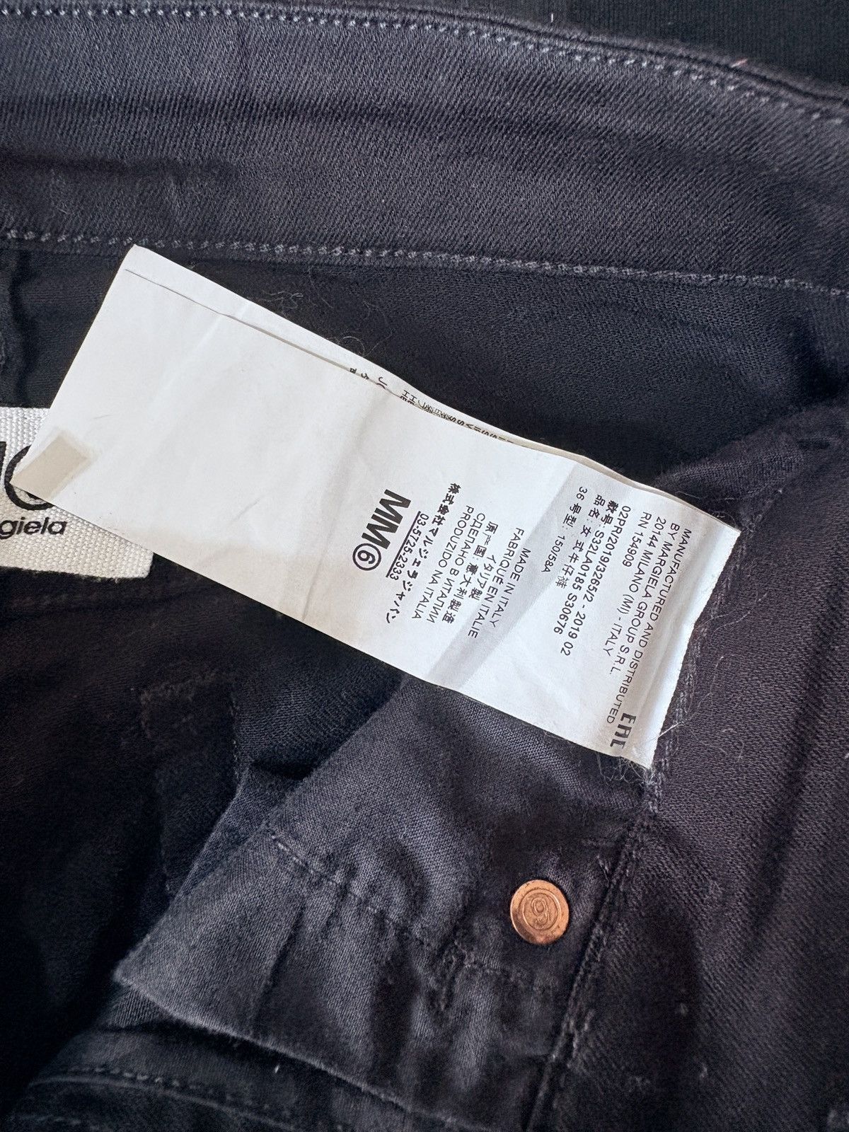 MM6 Maison Margiela x MM6 Strechtable Blackout Pants for Her Size 26" / US 2 / IT 38 - 11 Thumbnail