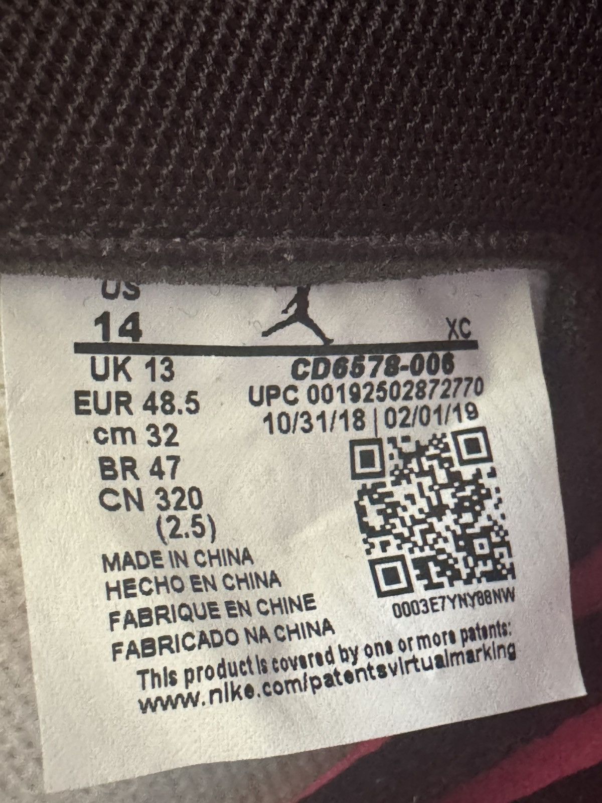 Jordan Brand 14 Jordan 1 Retro High OG Defiant SB NYC To Paris 3 4 5 6 Size US 14 / EU 47 - 7 Thumbnail