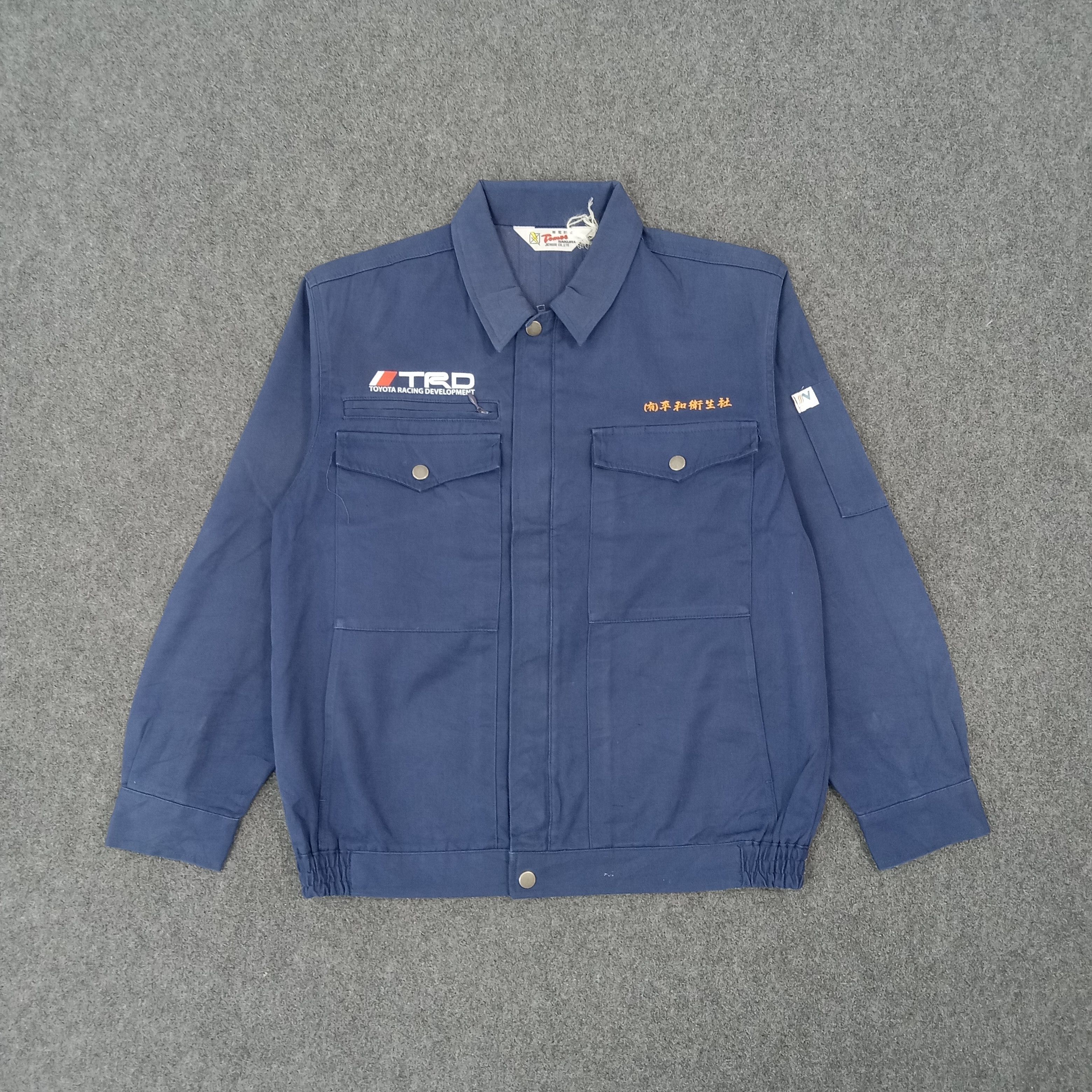 Japanese Brand TRD Toyota Racing Development Custom Jacket C264N6 Size US M / EU 48-50 / 2 - 3 Thumbnail