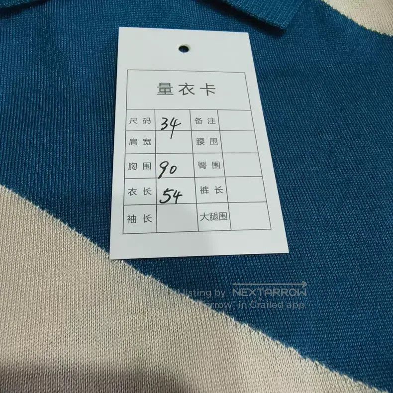 Hermes Hermes White and Blue Printed Short Sleeve Size XXS / US 00 / IT 34 - 4 Thumbnail