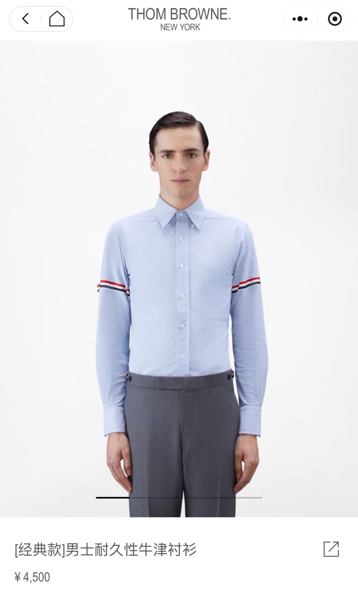 Thom Browne Thom Browne Double Sleeve Logo Blue Oxford Shirt Size 2 95N Size US M / EU 48-50 / 2 - 6 Thumbnail