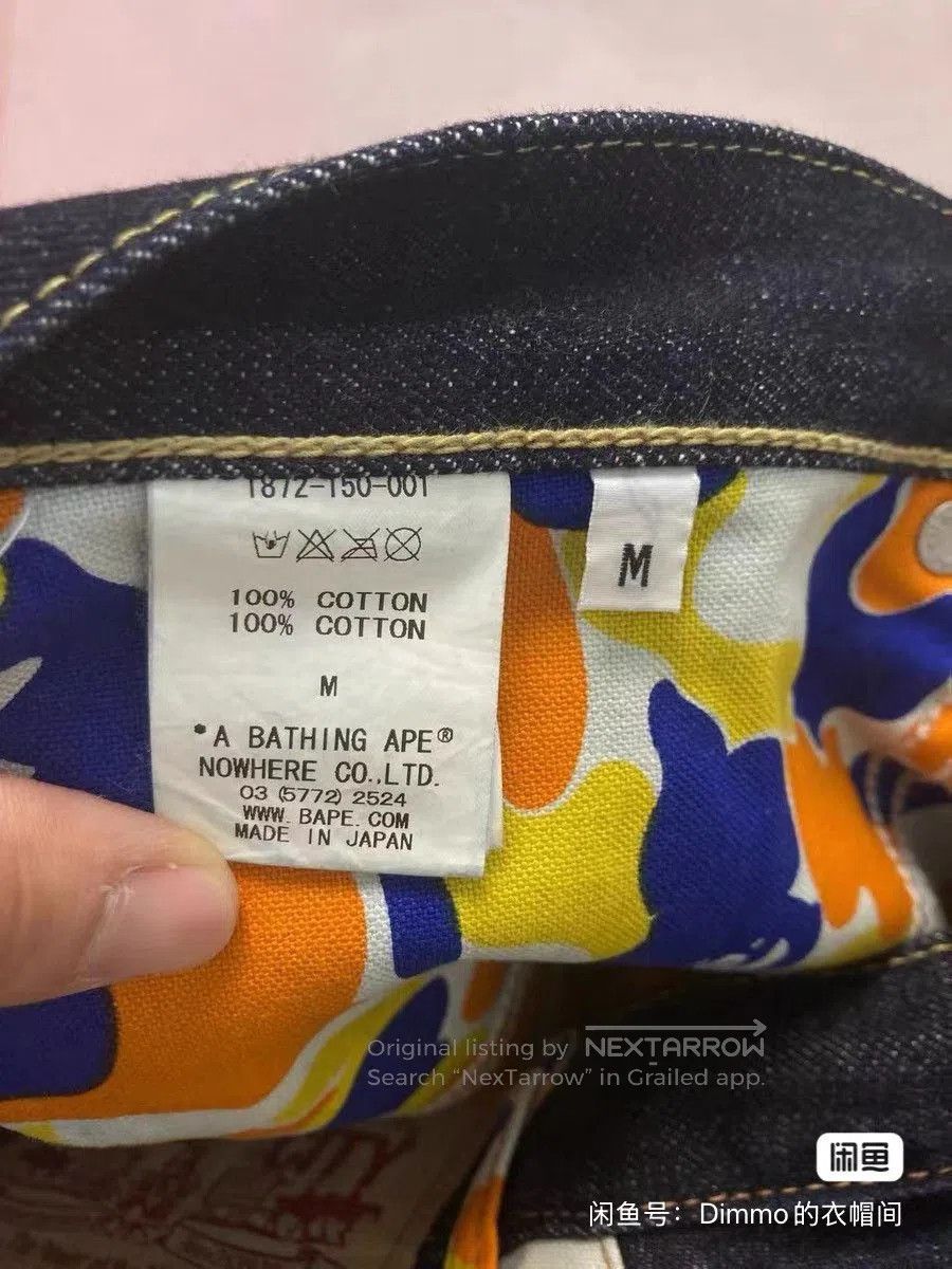 Bape BAPE x Itezhop Limited Camo Denim. Size US 30 / EU 46 - 3 Thumbnail