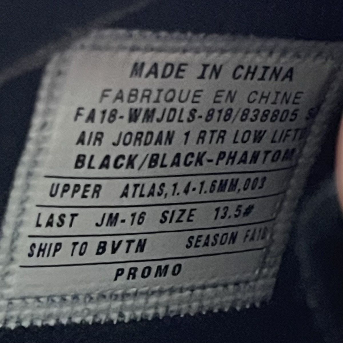 Jordan Brand NEW Promo Sample Air Jordan Lifted Black Phantom AO1334-014 Size US 12 / EU 45 - 8 Thumbnail