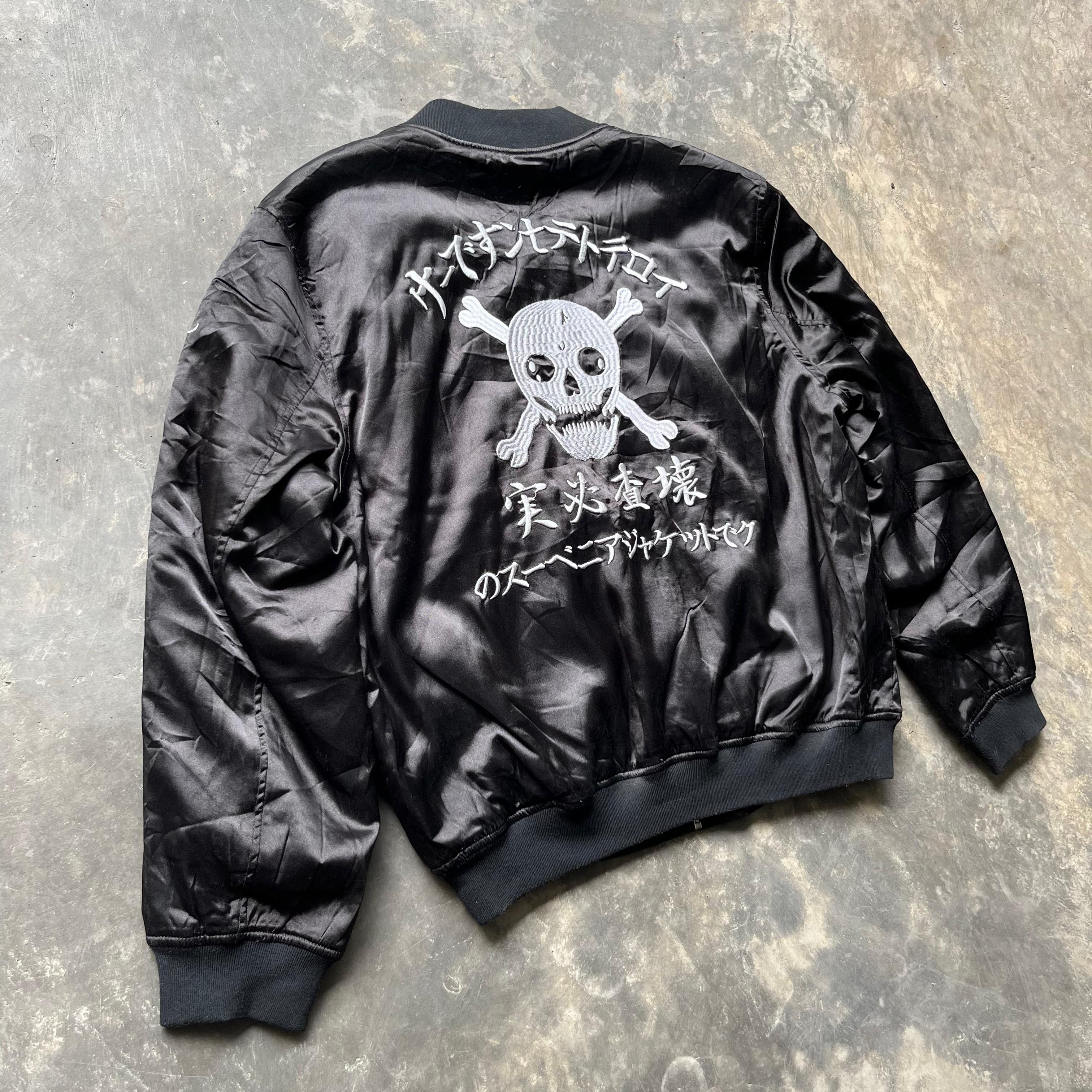 14th Addiction VTG💥 Sukajan Jacket Japanese Brand Skull Eagles Embroidery Size US XL / EU 56 / 4 - 15 Thumbnail