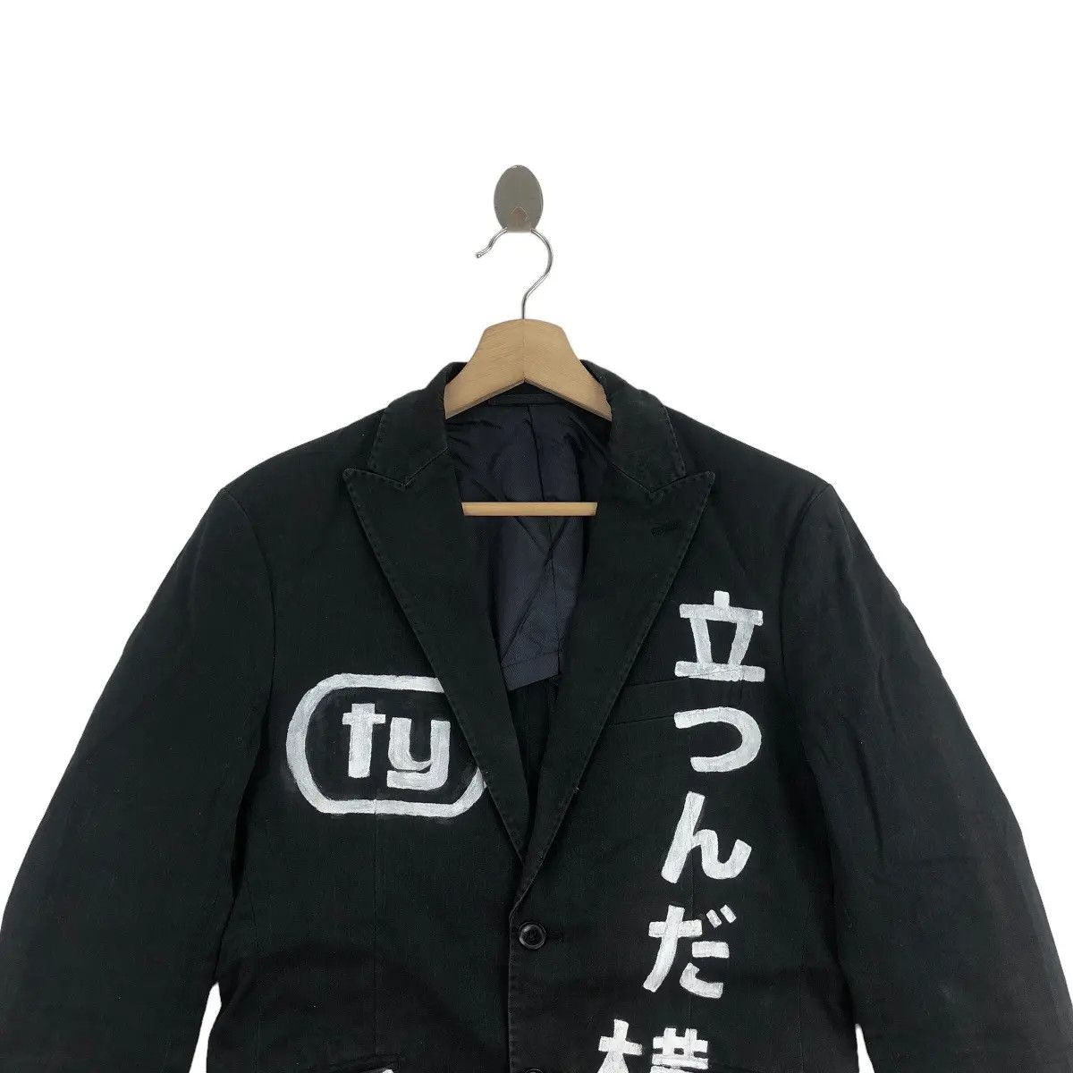Uniqlo UNIQLO TATSUDAN YOKOYAMA Hand Painting Custom Coat Blazer Size US S / EU 44-46 / 1 - 3 Thumbnail