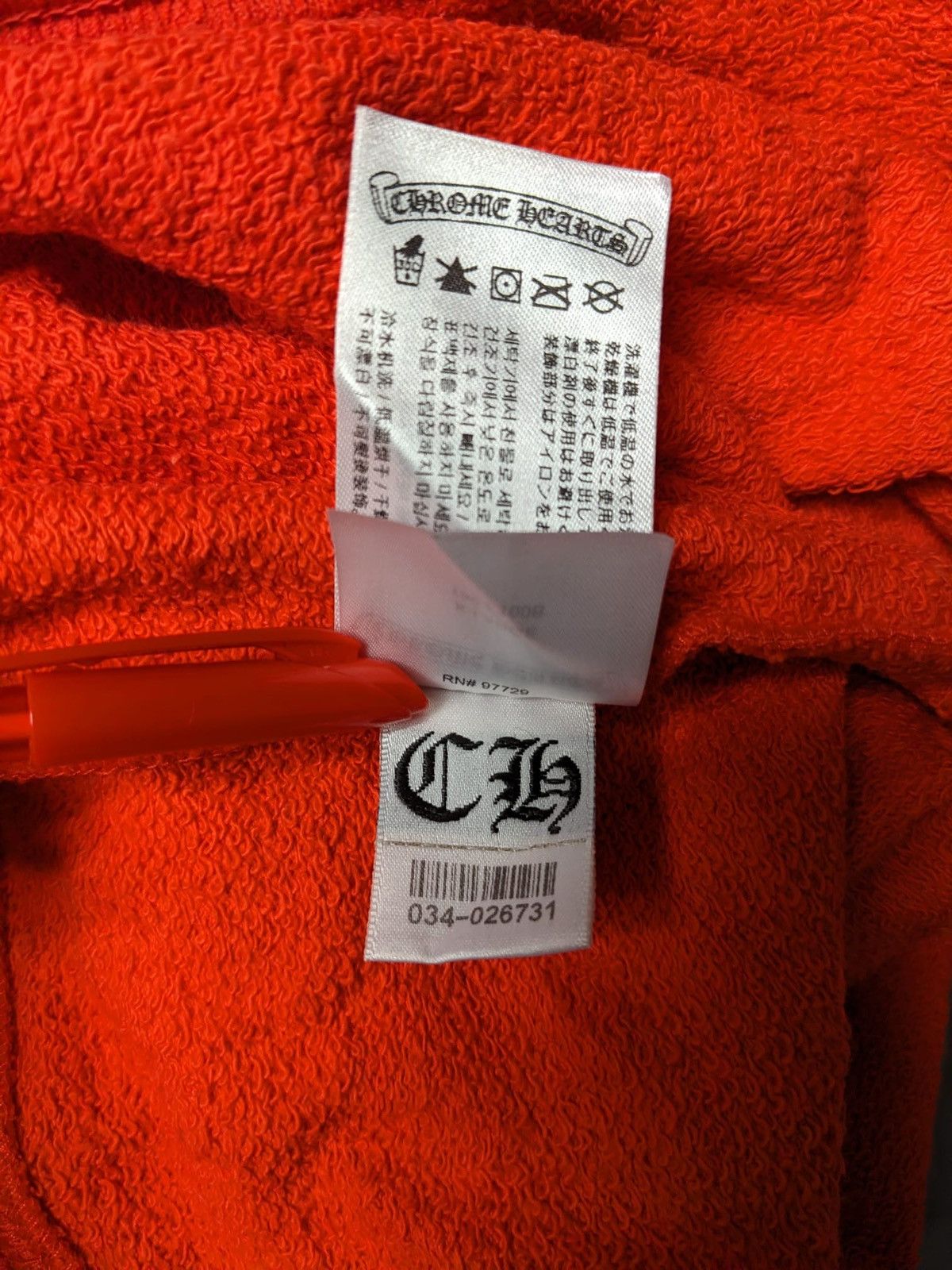 Chrome Hearts CHROME HEARTS MATTY BOY SADISTIC LIPSTICK HOODIE HOODED XL Size US XL / EU 56 / 4 - 8 Thumbnail