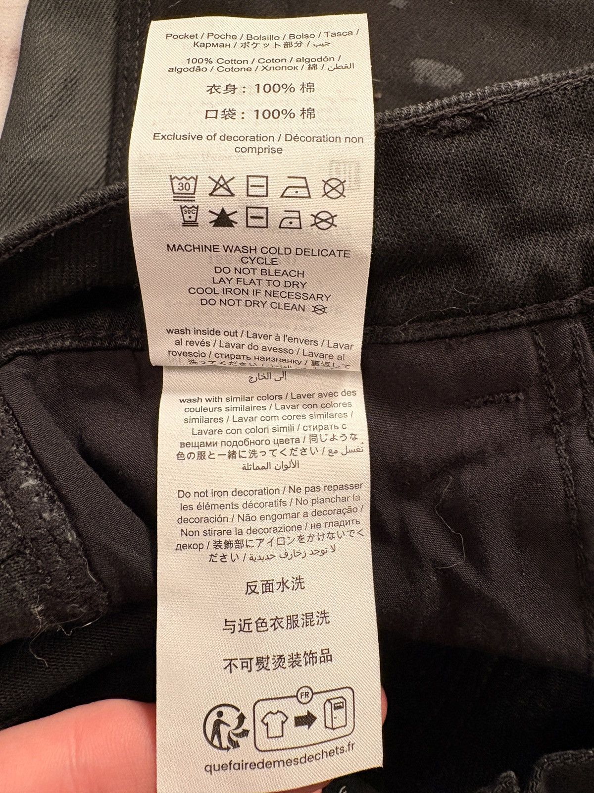 Marc Jacobs Wizard of Oz x Marc Jacobs Baggy Waxed Denim Size US 26 / EU 42 - 7 Thumbnail