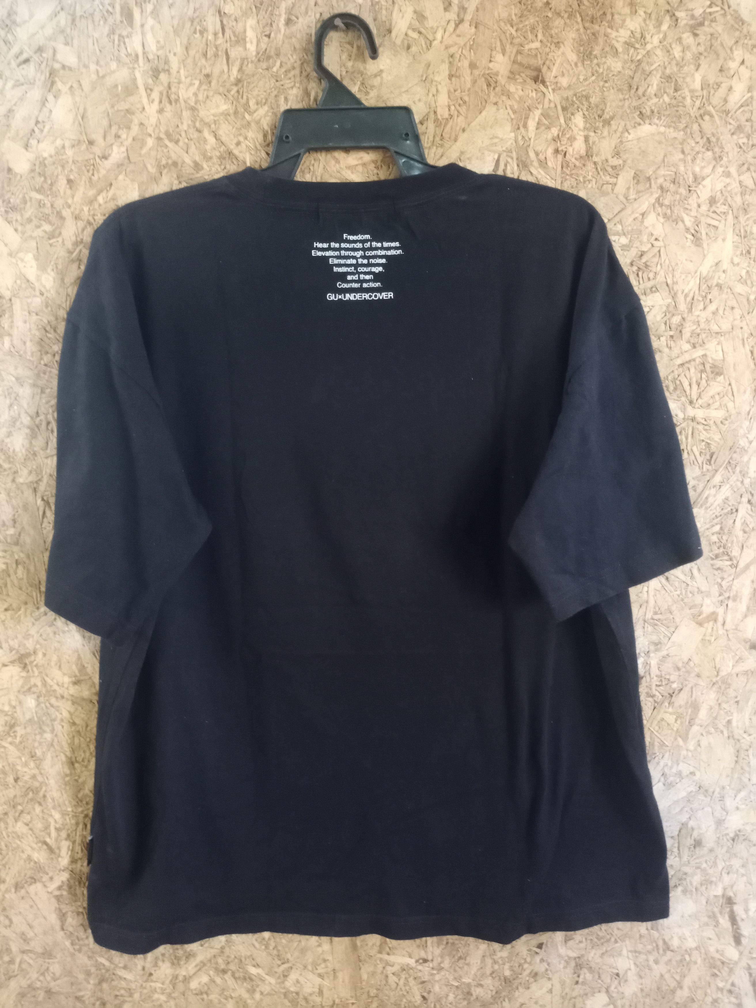 GU × Undercover Wicth from snow white Size US XL / EU 56 / 4 - 2 Thumbnail