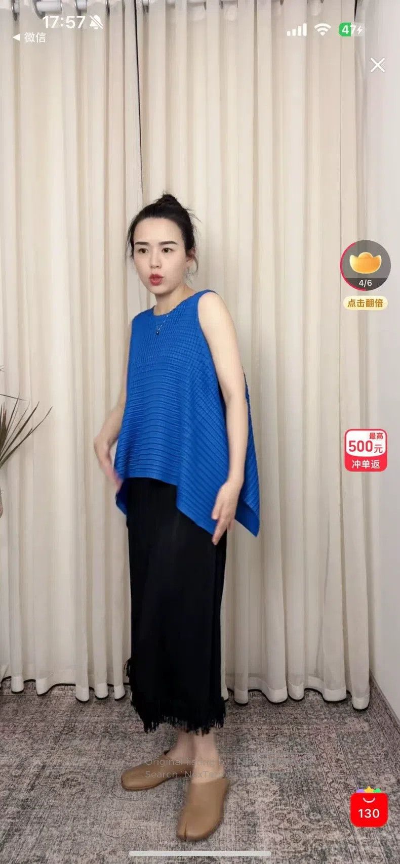 Issey Miyake Issey Miyake Blue Tank Top Size L / US 10 / IT 46 - 4 Thumbnail