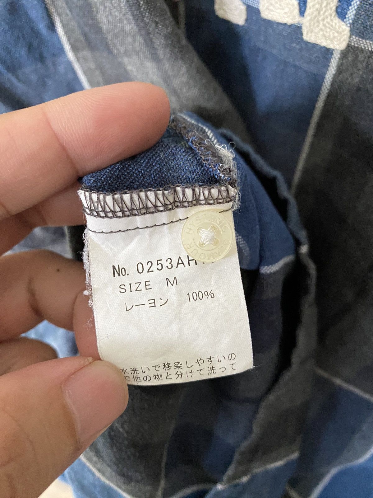 Hysteric Glamour Iconic chain stitch move your ass rayon open collar Size US M / EU 48-50 / 2 - 12 Thumbnail