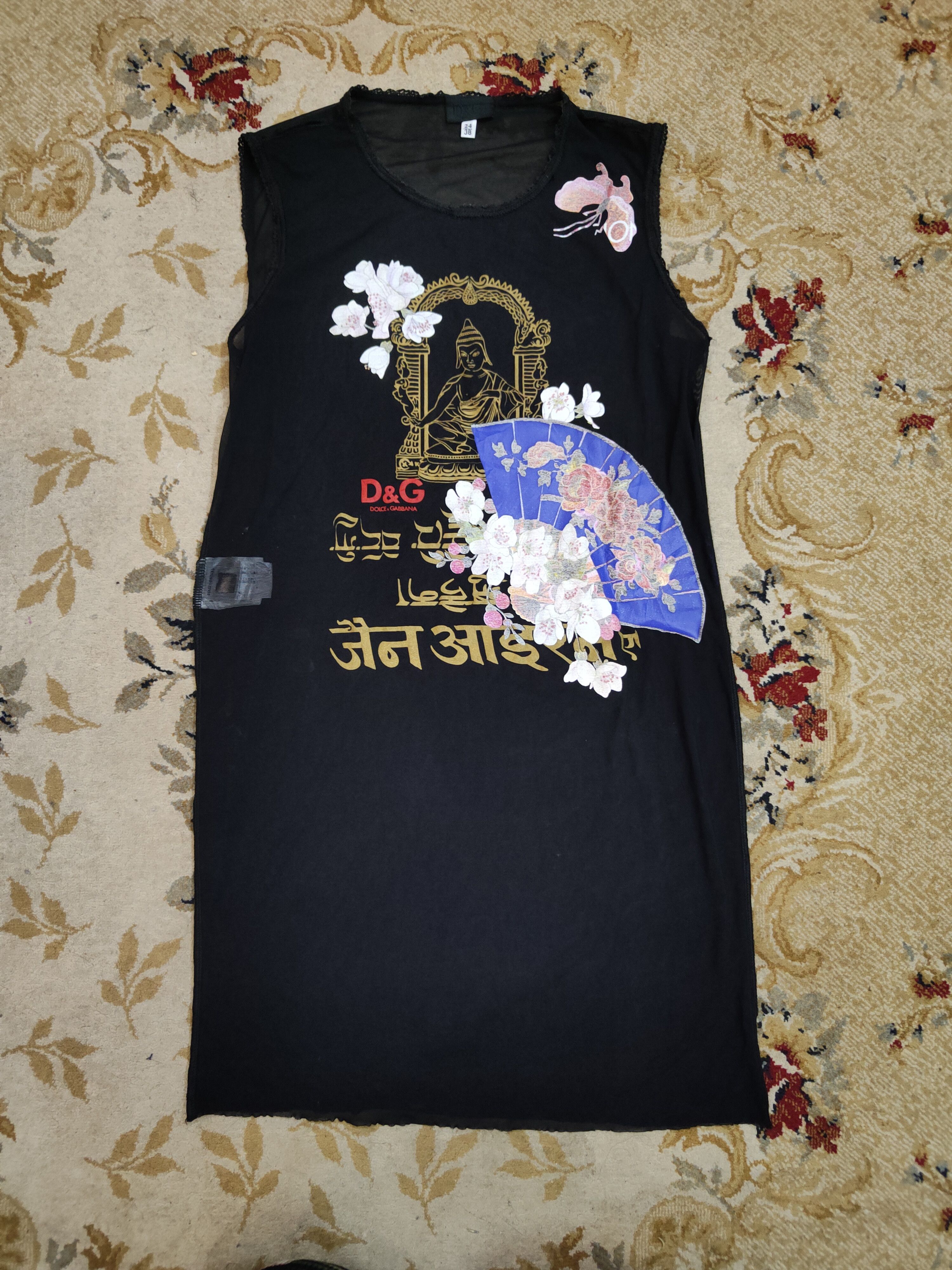 Dolce & Gabbana Dolce Gabbana Mesh Buddha Dress Size S / US 4 / IT 40 - 1 Thumbnail