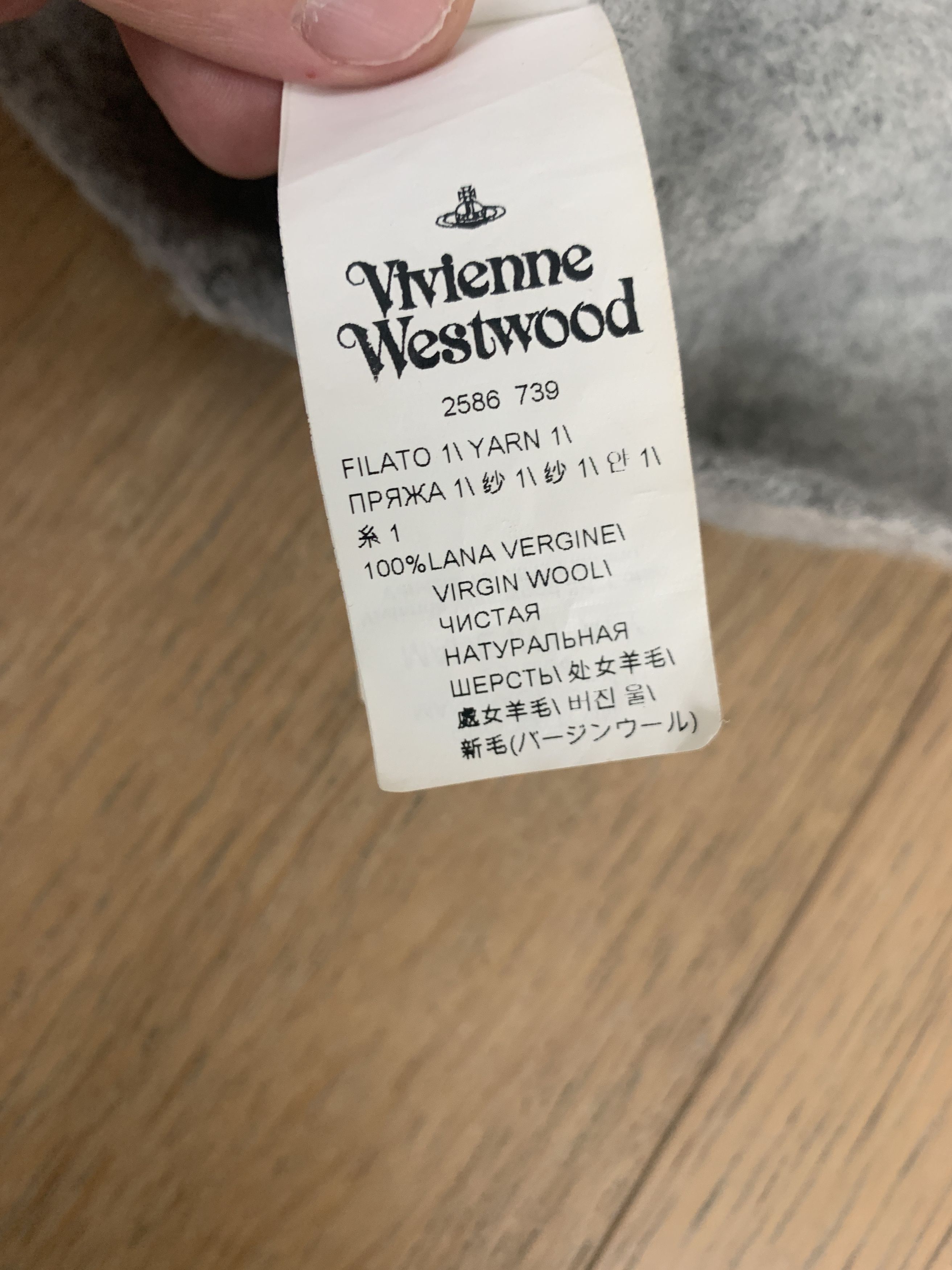 Vivienne Westwood 2018 Brand New 100% Lana Wool Minimilism Tank Crop Top Size L / US 10 / IT 46 - 6 Thumbnail